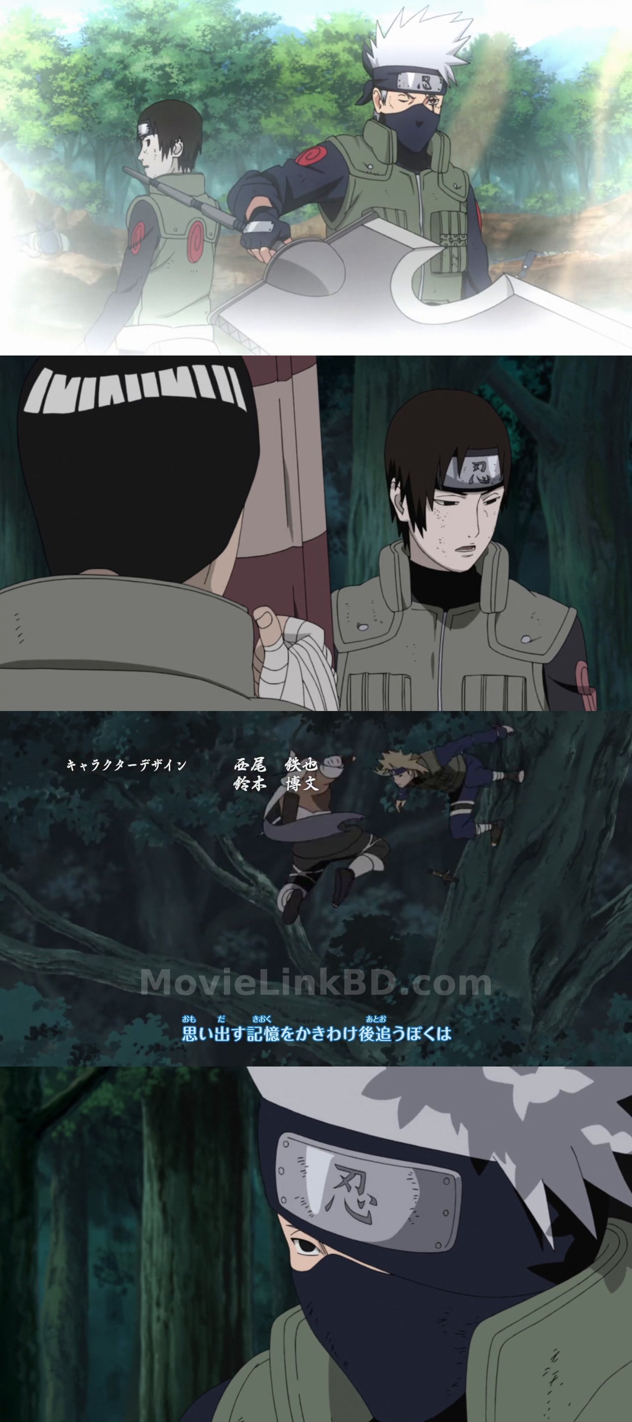 Naruto: Shippuden  S13 [Ep276-295 ] Complete Uploaded (2007) &mdash; S13 &bull; Hindi + English, Japanese on MovieLinkBD Episode 284