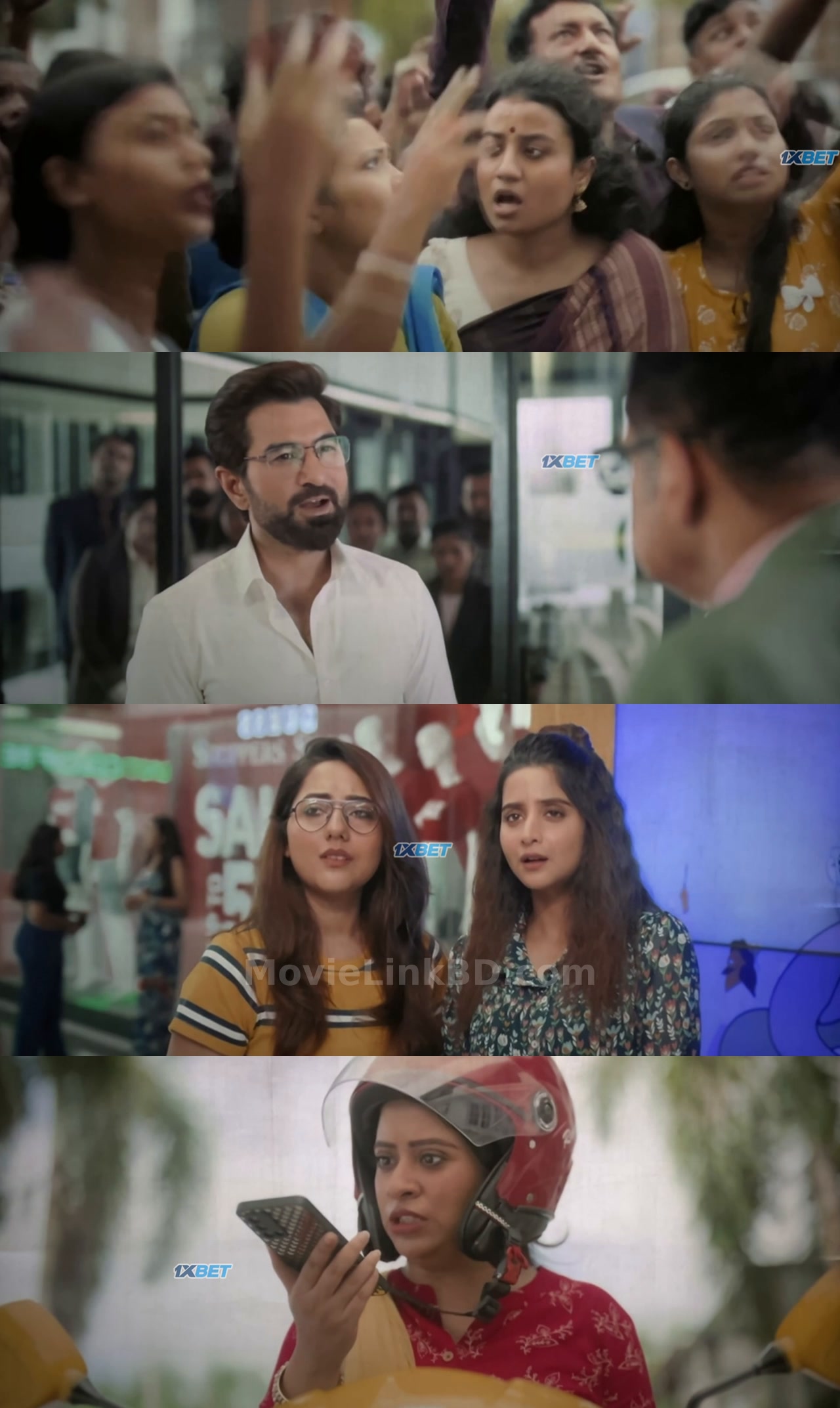 Boomerang  HDTS (2024) Bangla Download | MovieLinkBD TV Movie
