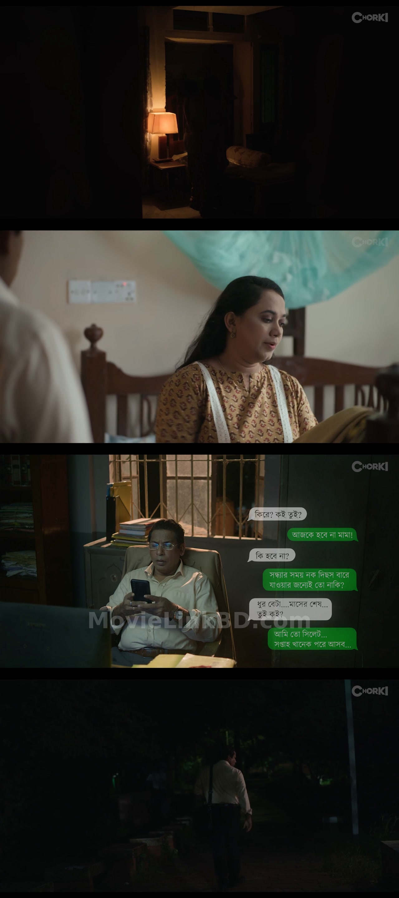 Adhunik Bangla Hotel  Ep02 - Khasir Paya (2024) S01 Bangla Download | MovieLinkBD TV Series