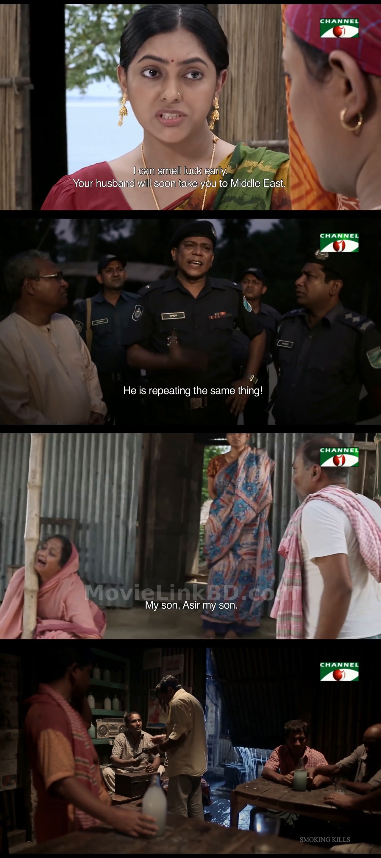 The Unnamed Oggatonama (2016) Bangla Download | MovieLinkBD TV Movie