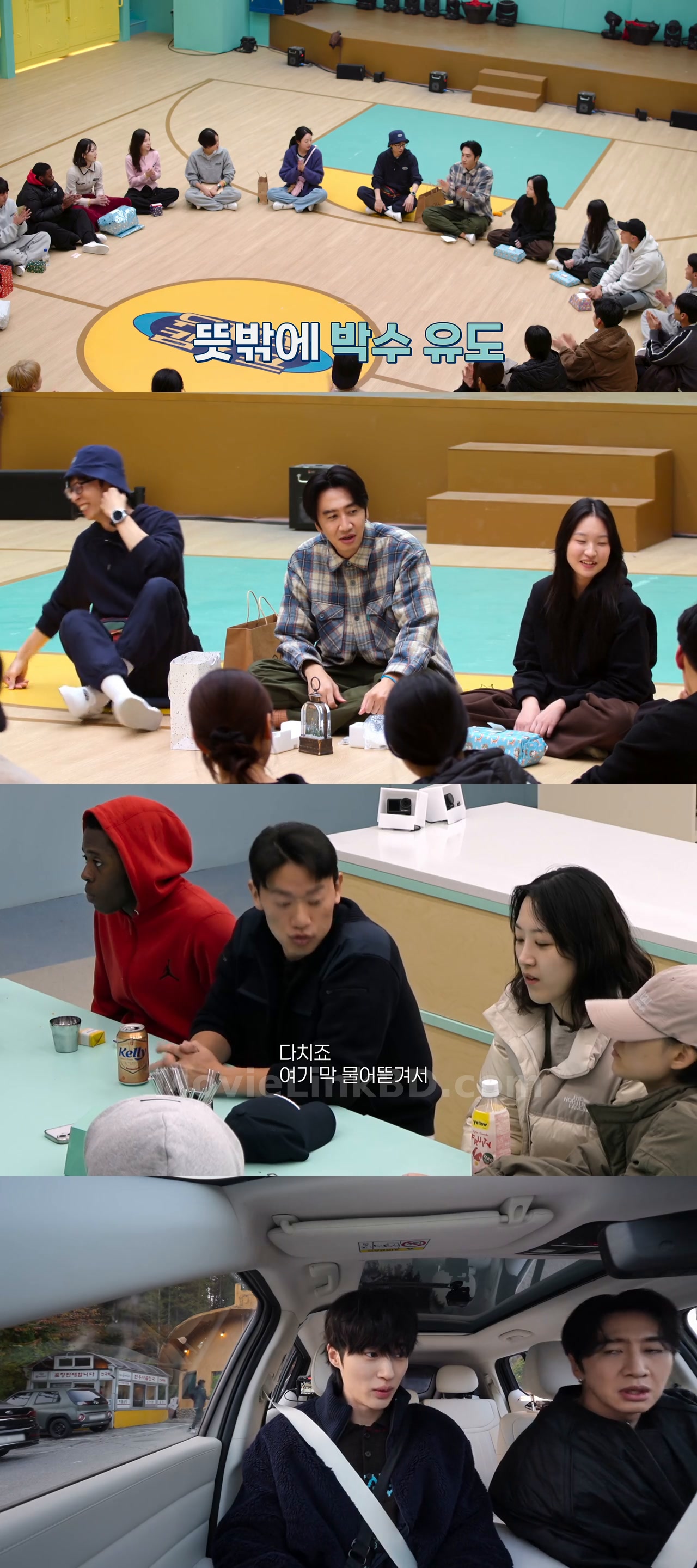 Jae-seok's B&amp;B Rules!  Completed (2026) S01 Hindi Download | MovieLinkBD TV S01E10