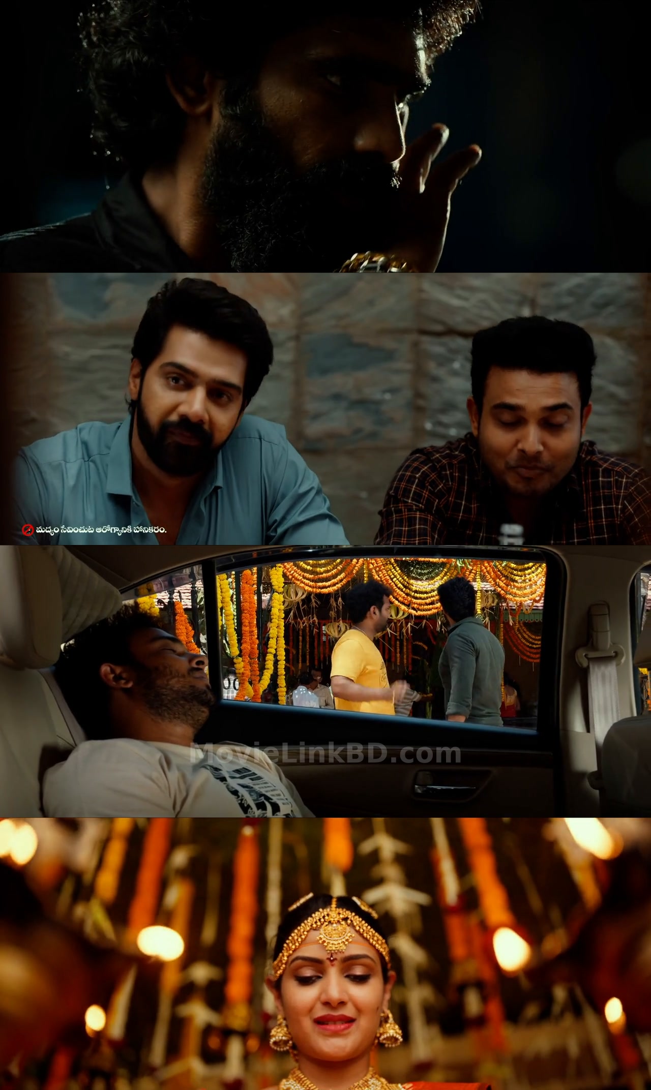 Thaggedhe Le  - Thaggedele (2022) Hindi Dubbed Download | MovieLinkBD TV Movie