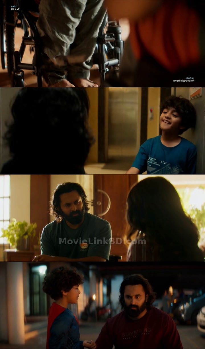 Jai Ganesh (2024) Hindi Download | MovieLinkBD Shop Movie
