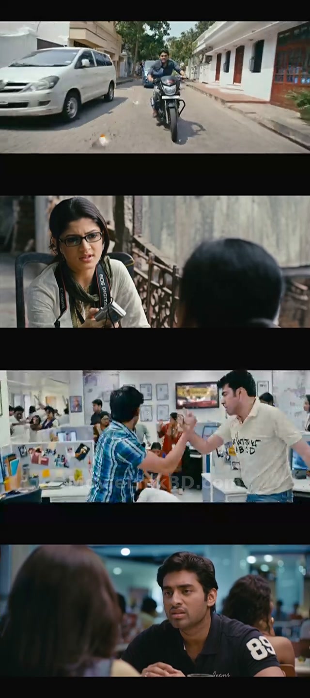 Kanamachi (2013) Bangla Download | MovieLinkBD TV Movie