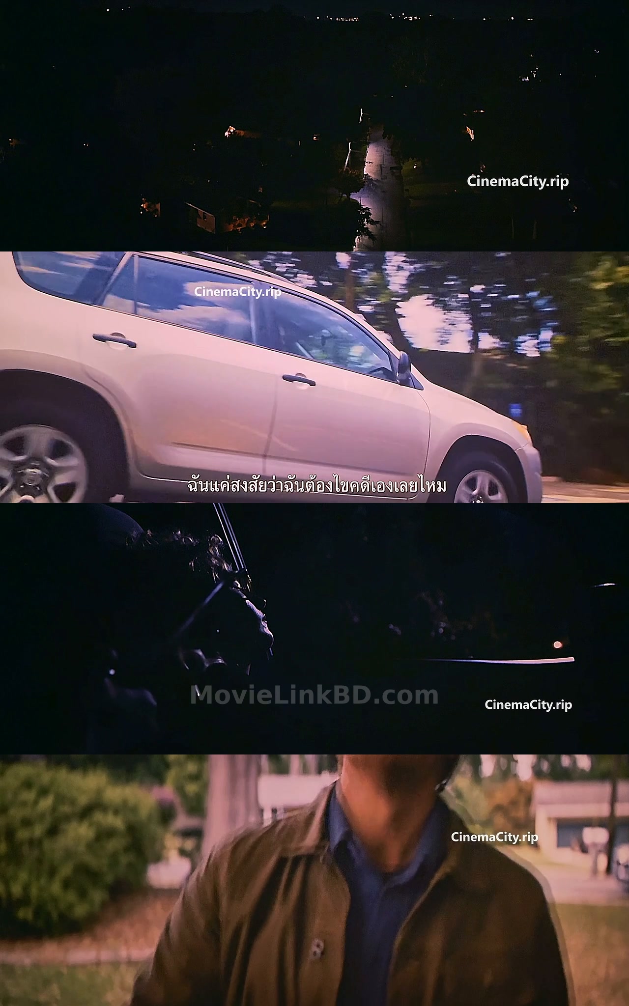Weapons  HDTS (2025) English Download | MovieLinkBD TV Movie