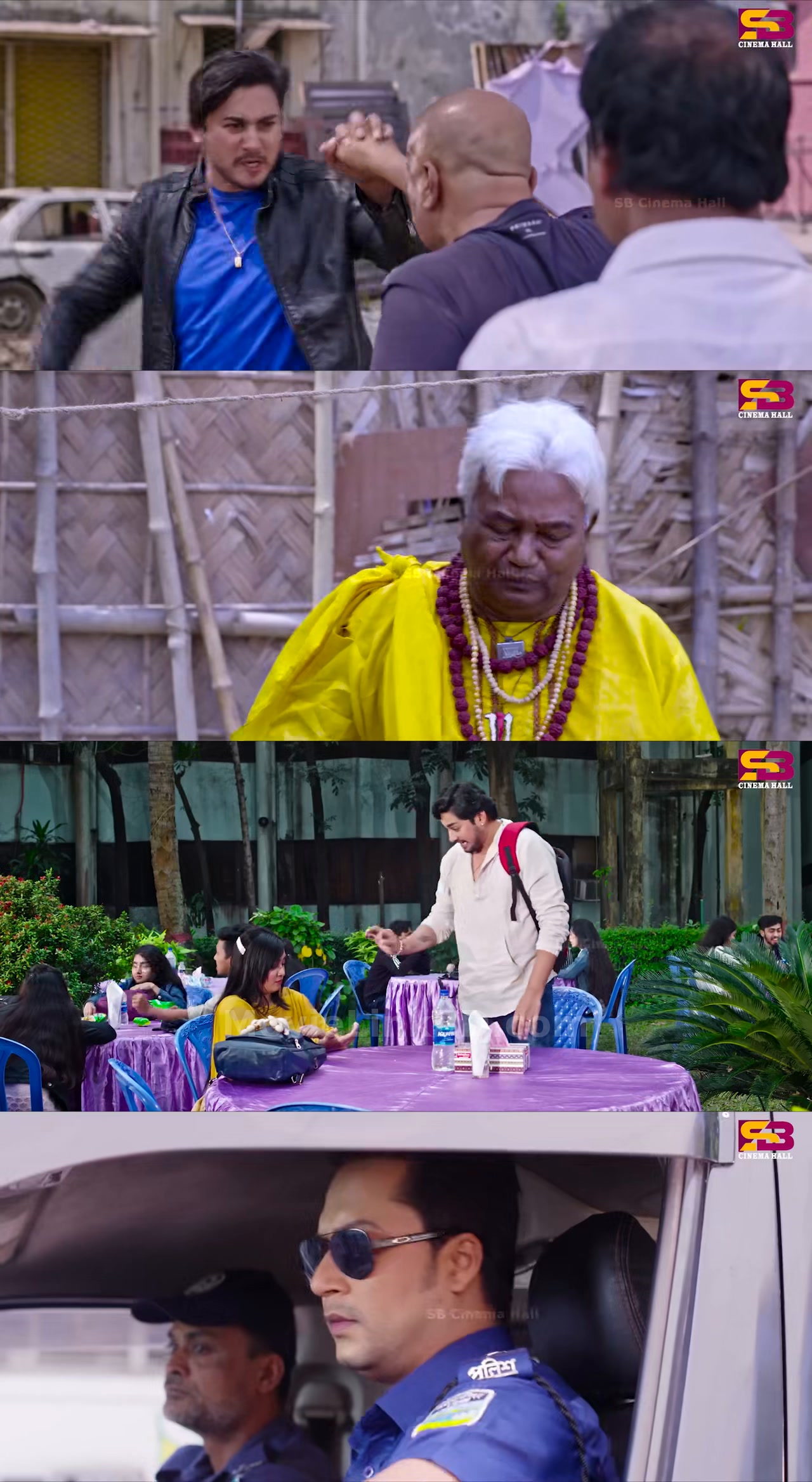 Prem Pritir Bondhon Bangla Download | MovieLinkBD TV Movie