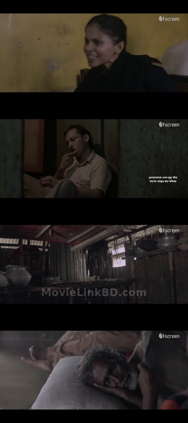 No Ground Beneath the Feet (2026) Bangla Download | MovieLinkBD Shop Movie