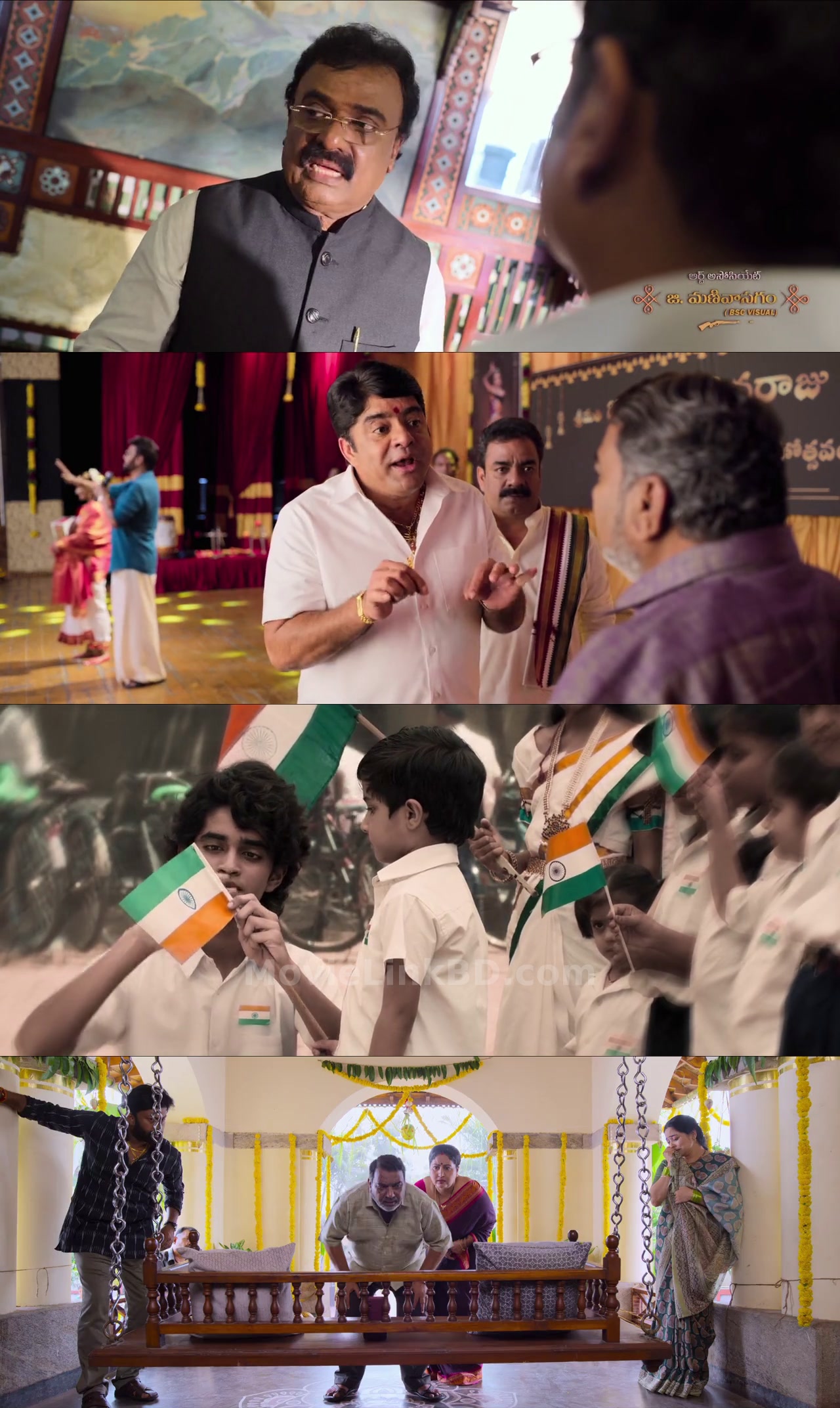 Sankranthiki Vasthunam  Full HD Hindi ORG (2025) Hindi Download | MovieLinkBD TV Movie