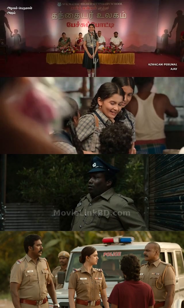 Siren -Full HD (2024) Hindi Download | MovieLinkBD TV Movie