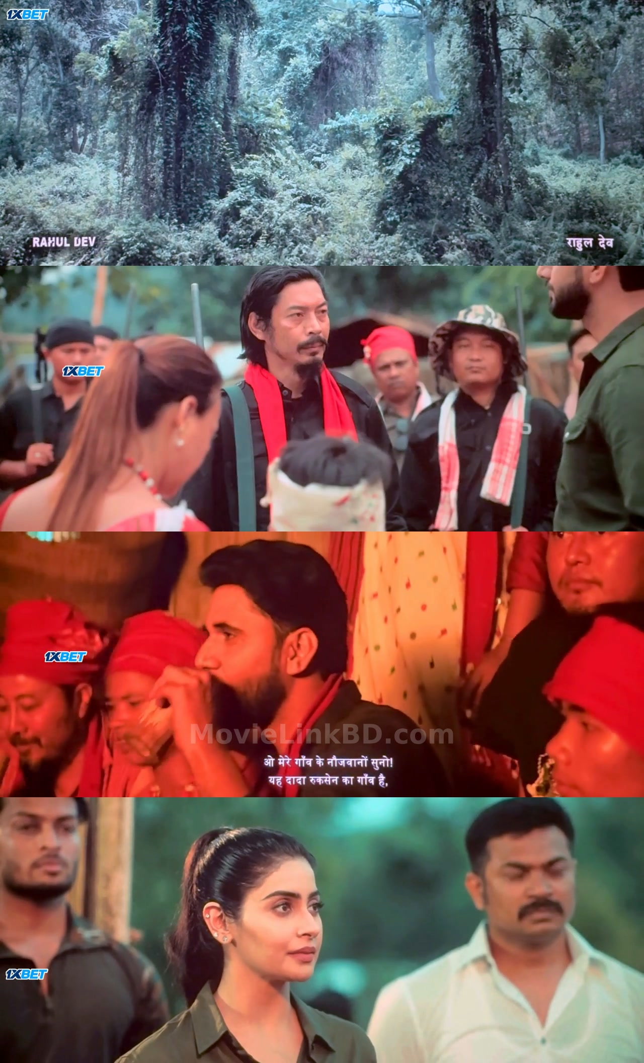 Bihu attack  HDTC (2026) Hindi Download | MovieLinkBD TV Movie