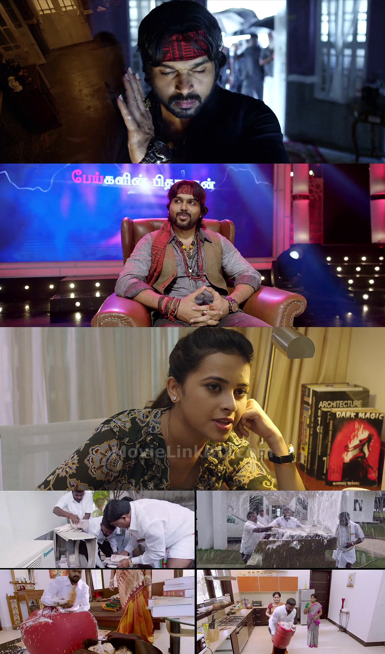 Kaashmora (2016) Hindi Download | MovieLinkBD TV Movie