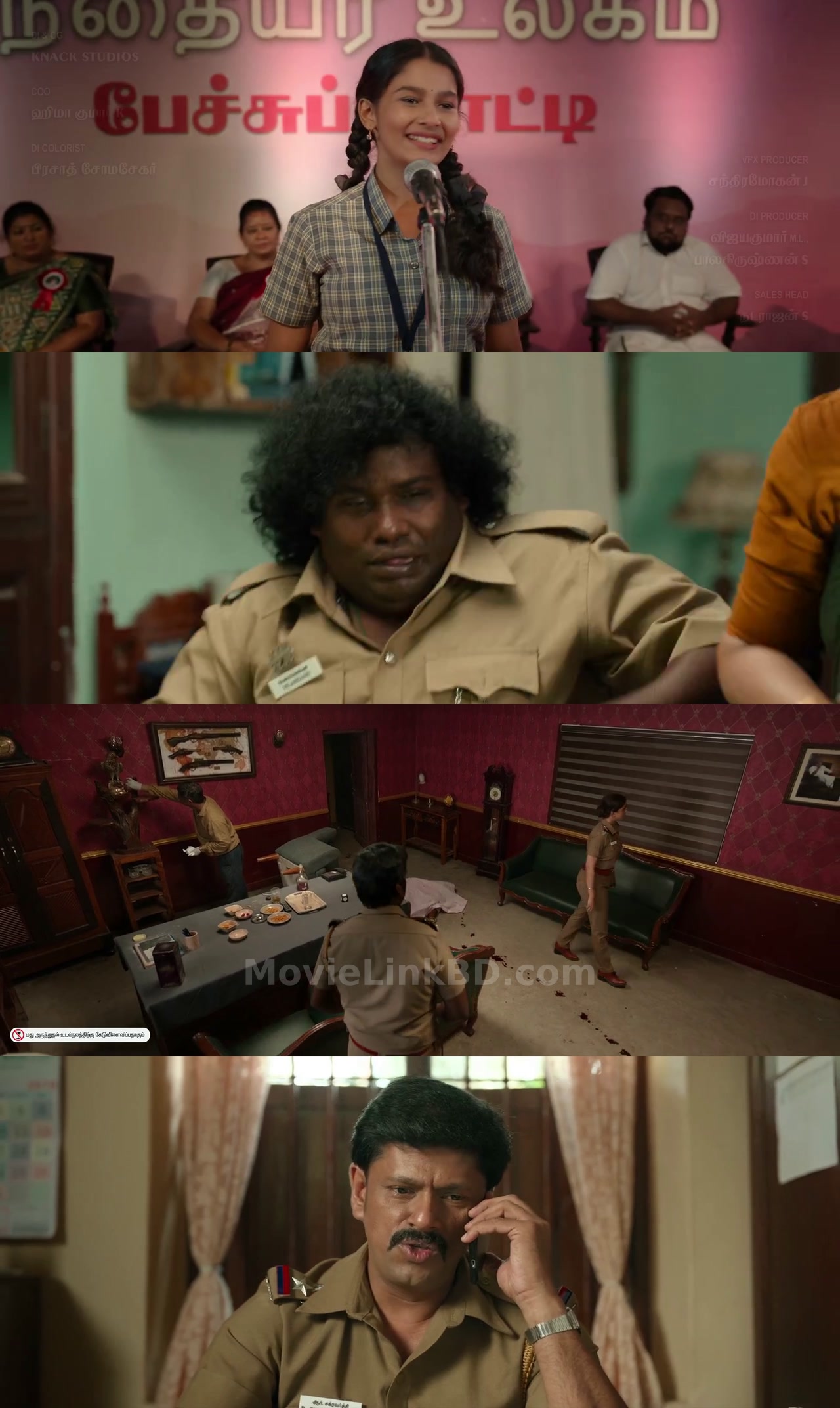 Siren -Full HD (2024) Hindi Download | MovieLinkBD TV Movie