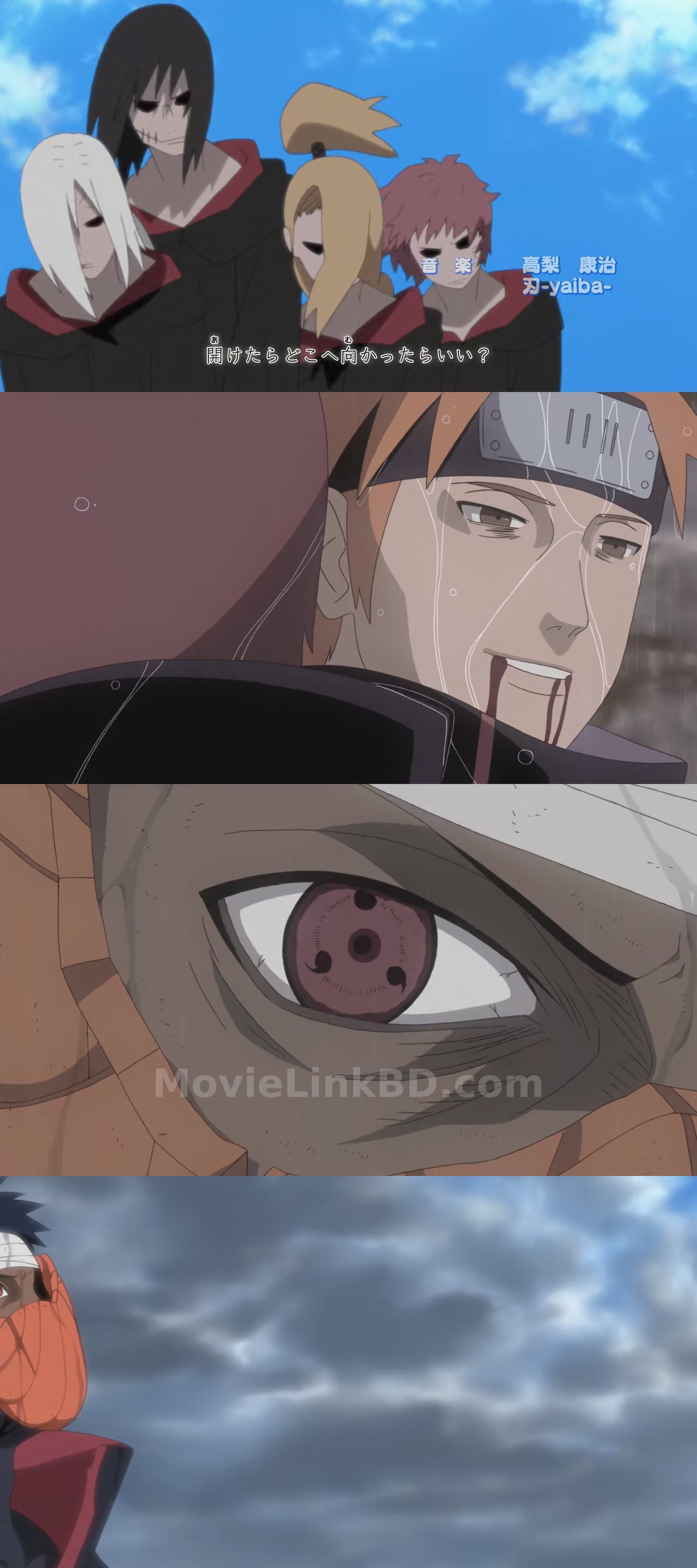 Naruto: Shippuden  Hindi Dubbed (2007) S12 Hindi Download | MovieLinkBD TV Episode 253