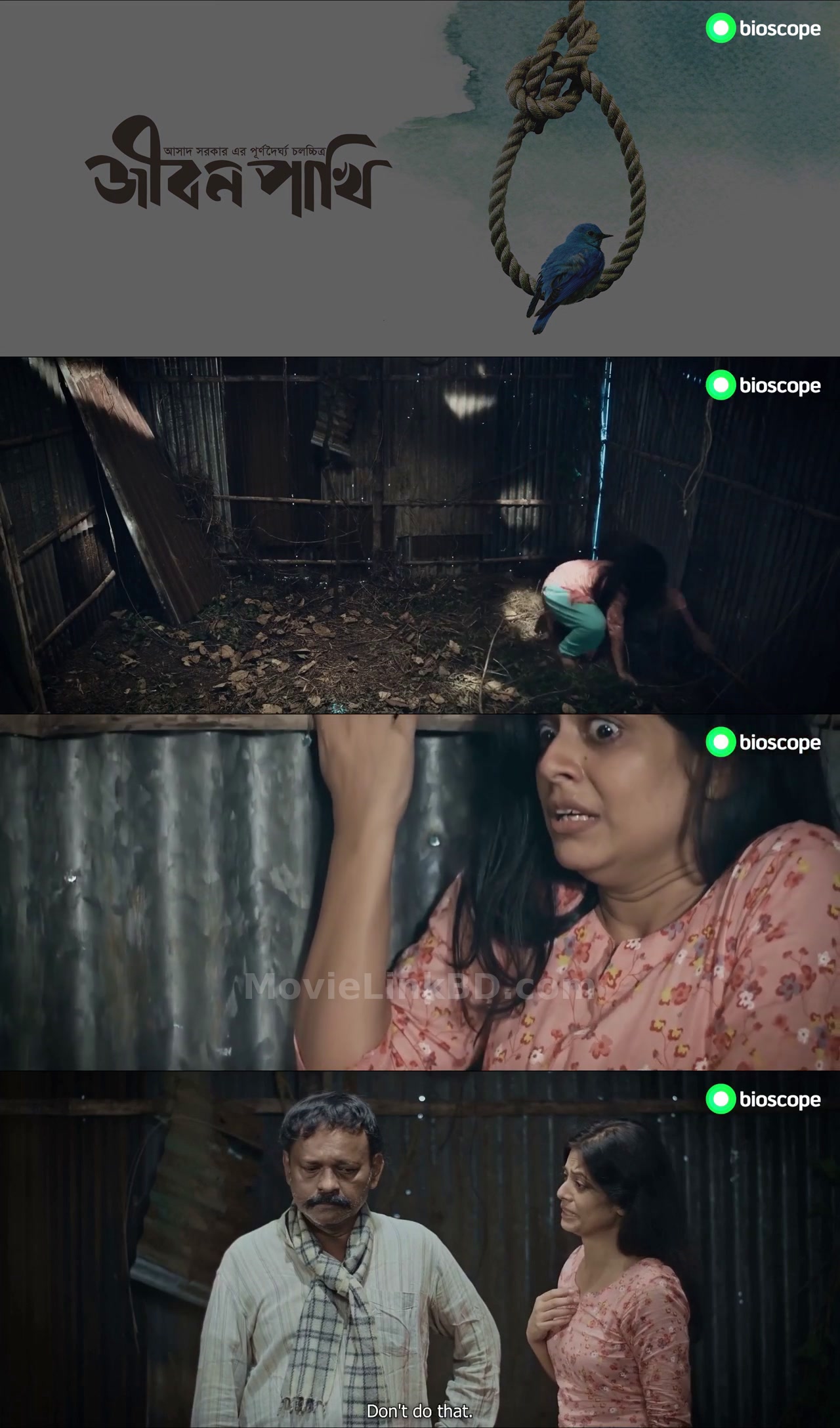 Jibon Pakhi (2023) Bangla Download | MovieLinkBD TV Movie