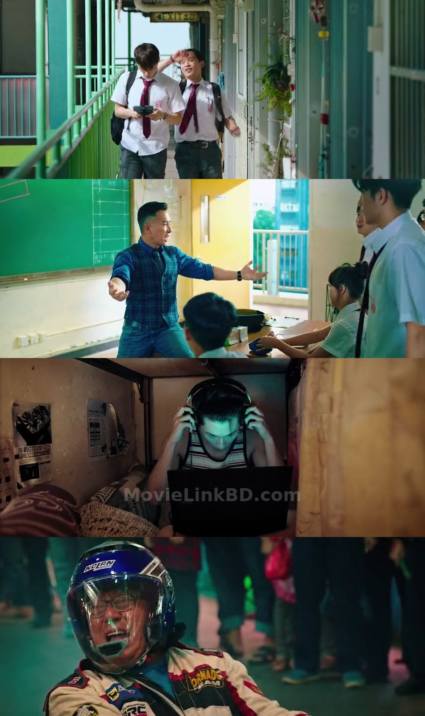 Big Brother (2018) Chaines Download | MovieLinkBD TV Movie