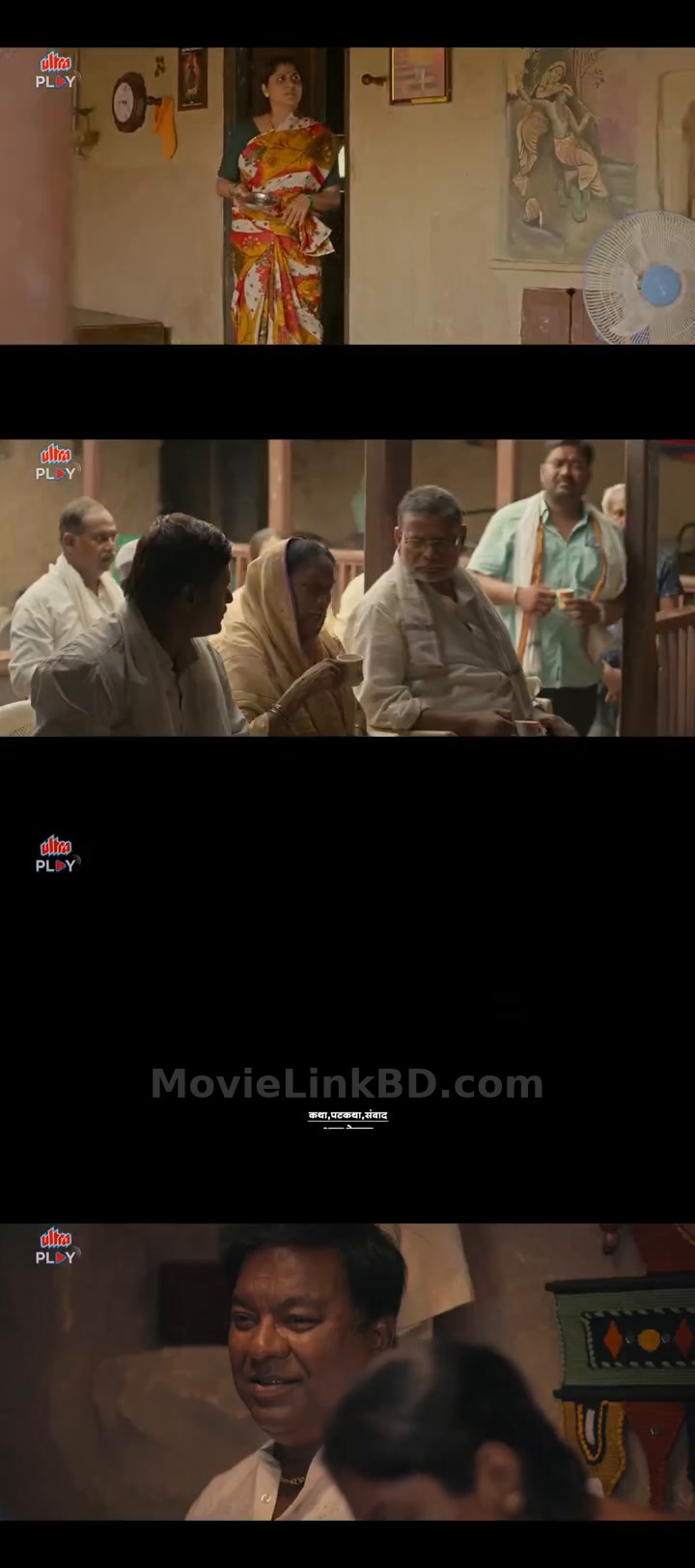 Madam Sarpanch  Completed (2025) S01 Hindi Download | MovieLinkBD TV Series