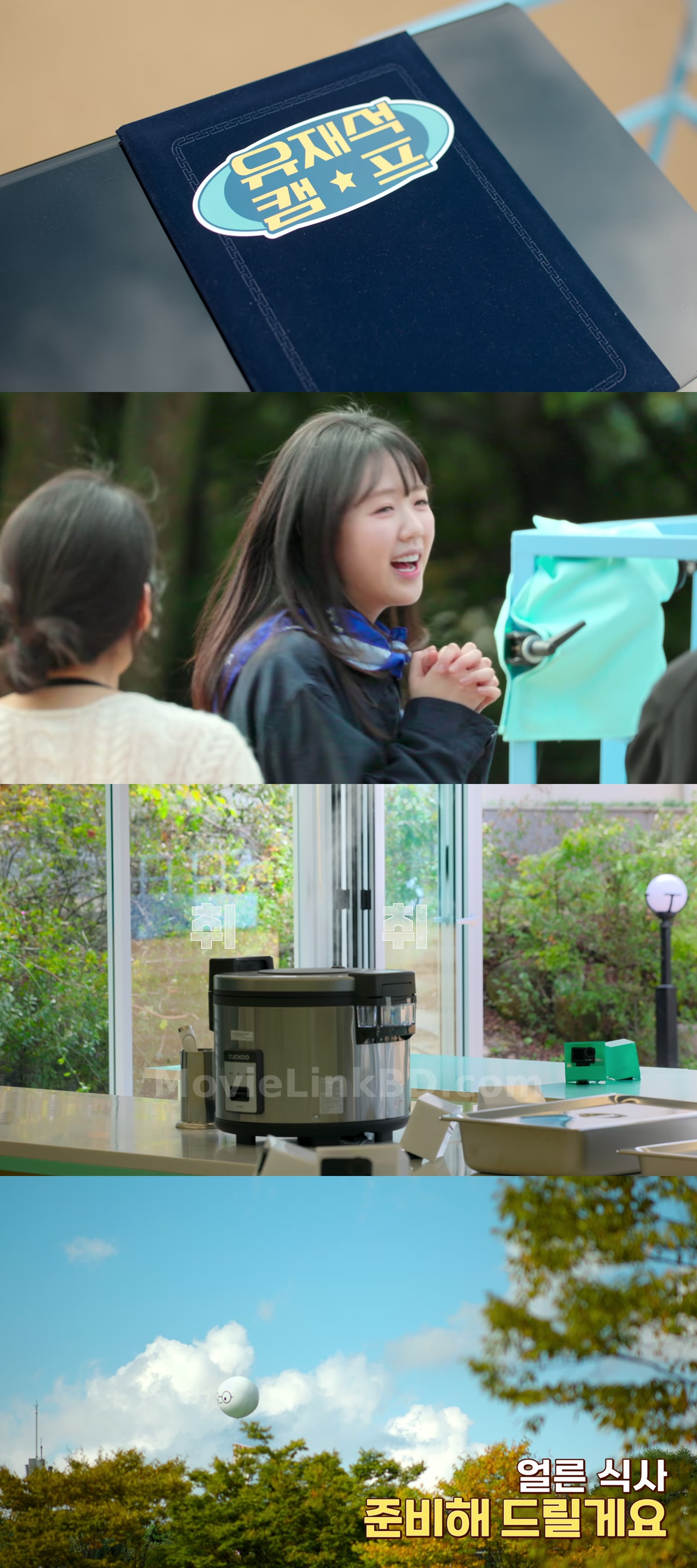 Jae-seok's B&amp;B Rules!  Completed (2026) S01 Hindi Download | MovieLinkBD Shop S01E02