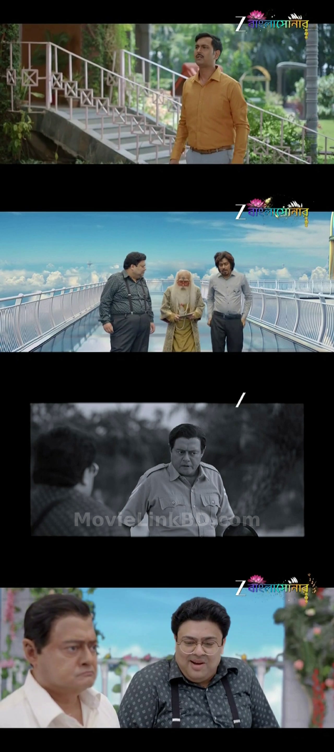 Jamalaye Jibonto Bhanu (2024) Bangla Download | MovieLinkBD Shop Movie