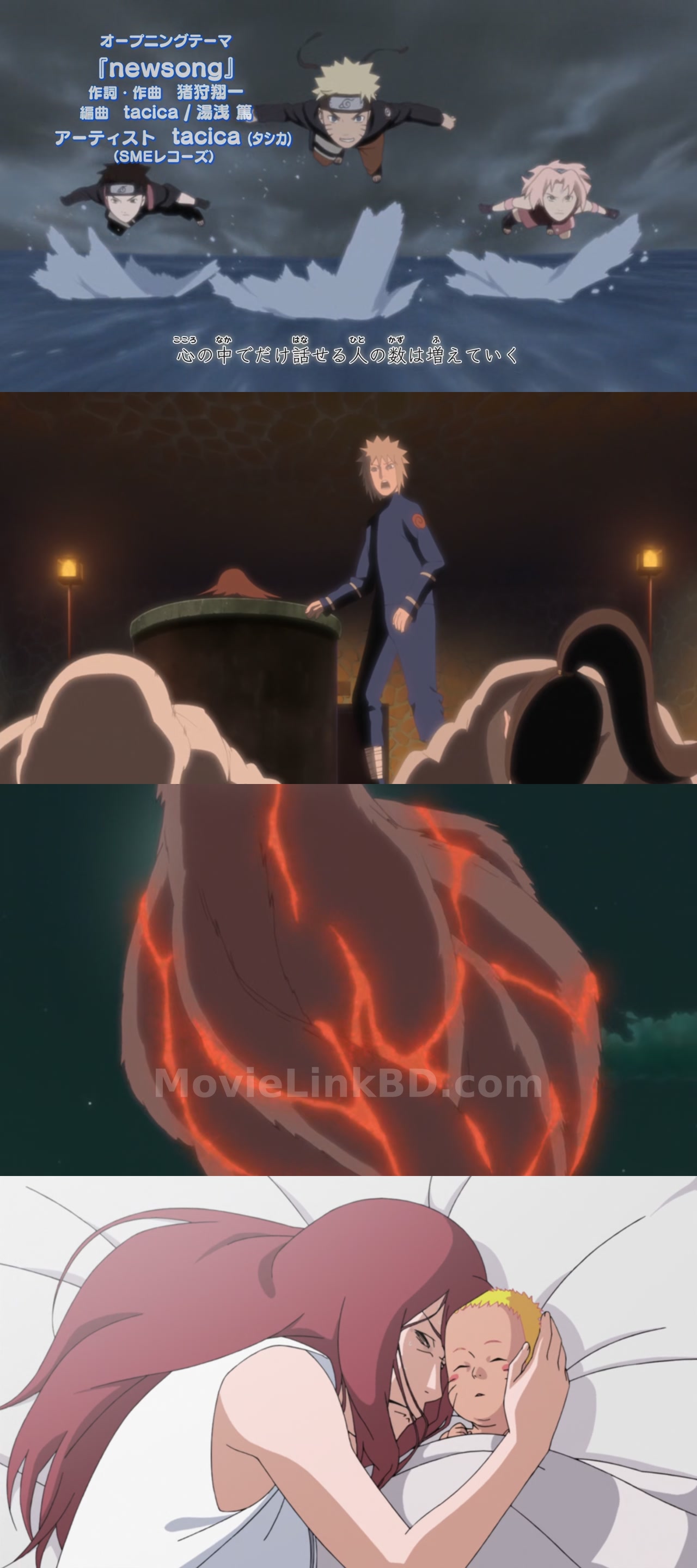 Naruto: Shippuden  Hindi Dubbed (2007) S12 Hindi Download | MovieLinkBD TV Episode 248