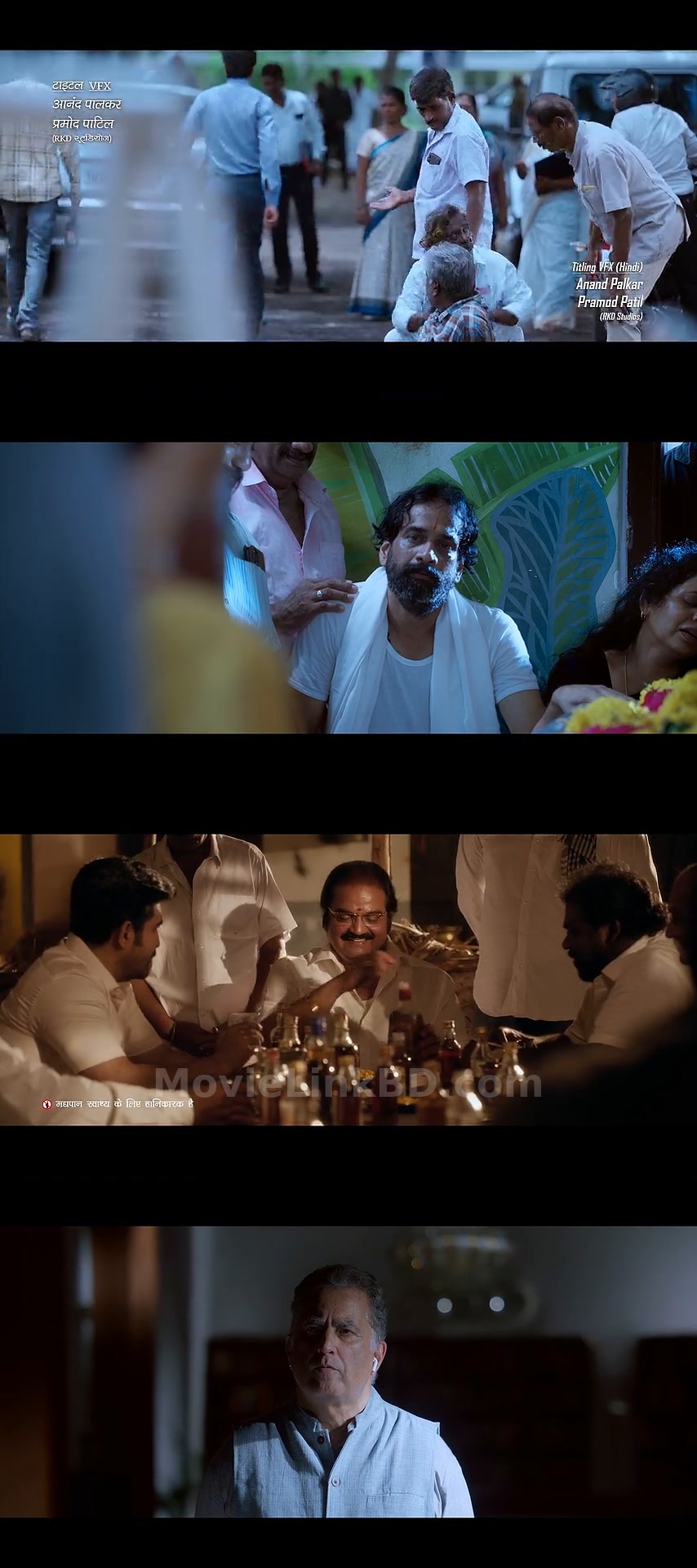 Bhadrakaali  - Shakthi Thirumagan (2025) Hindi Dubbed Download | MovieLinkBD Shop Movie
