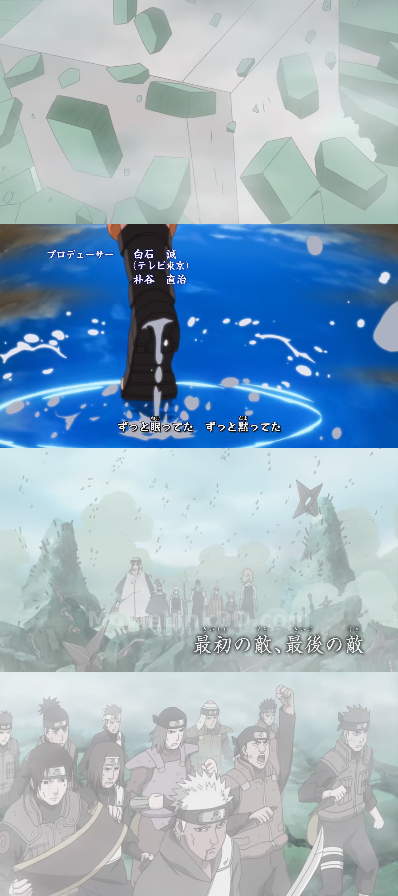 Naruto: Shippuden  Hindi Dubbed (2007) S12 Hindi Download | MovieLinkBD TV S12E266