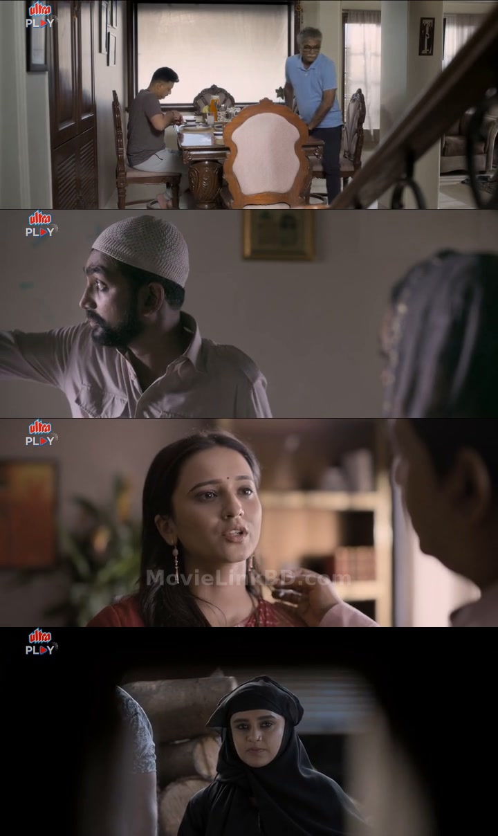 Jilabi (2025) Marathi Download | MovieLinkBD Shop Movie