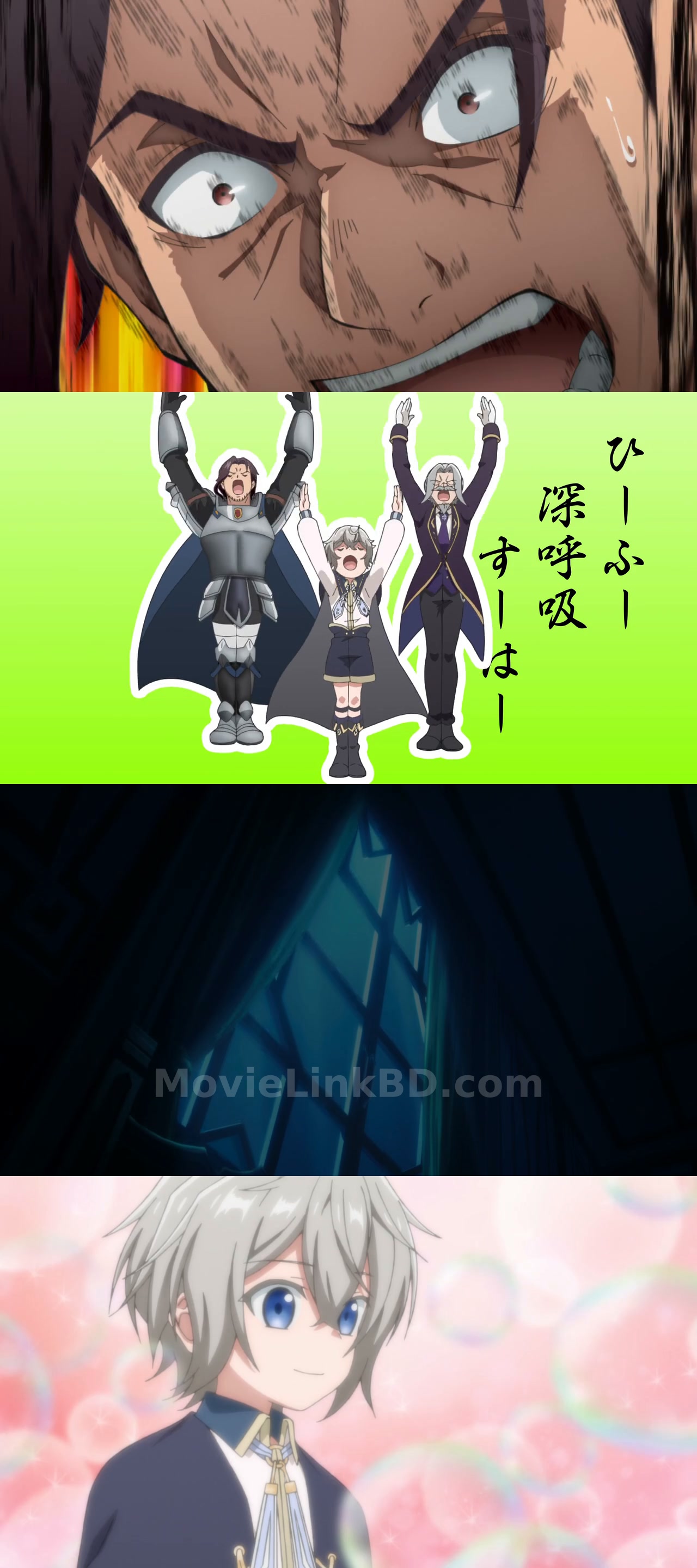 Easygoing Territory Defense by the Optimistic Lord  Hindi ORG (2026) S01 Japanese Download | MovieLinkBD Shop Episode 3