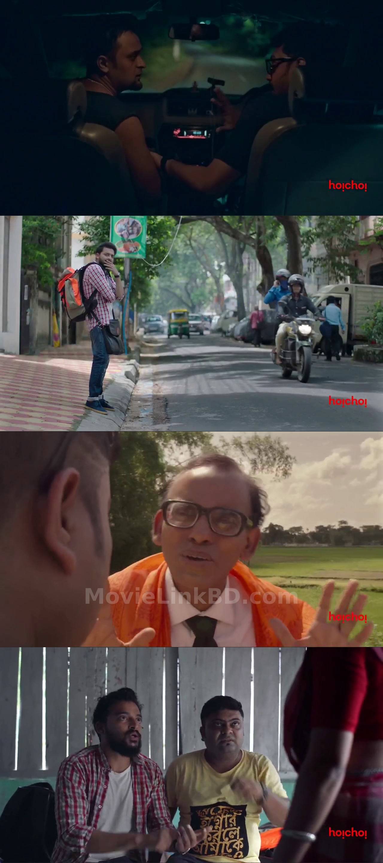 Kamini  Season 1 Completed (2019) Bangla Download | MovieLinkBD TV Series