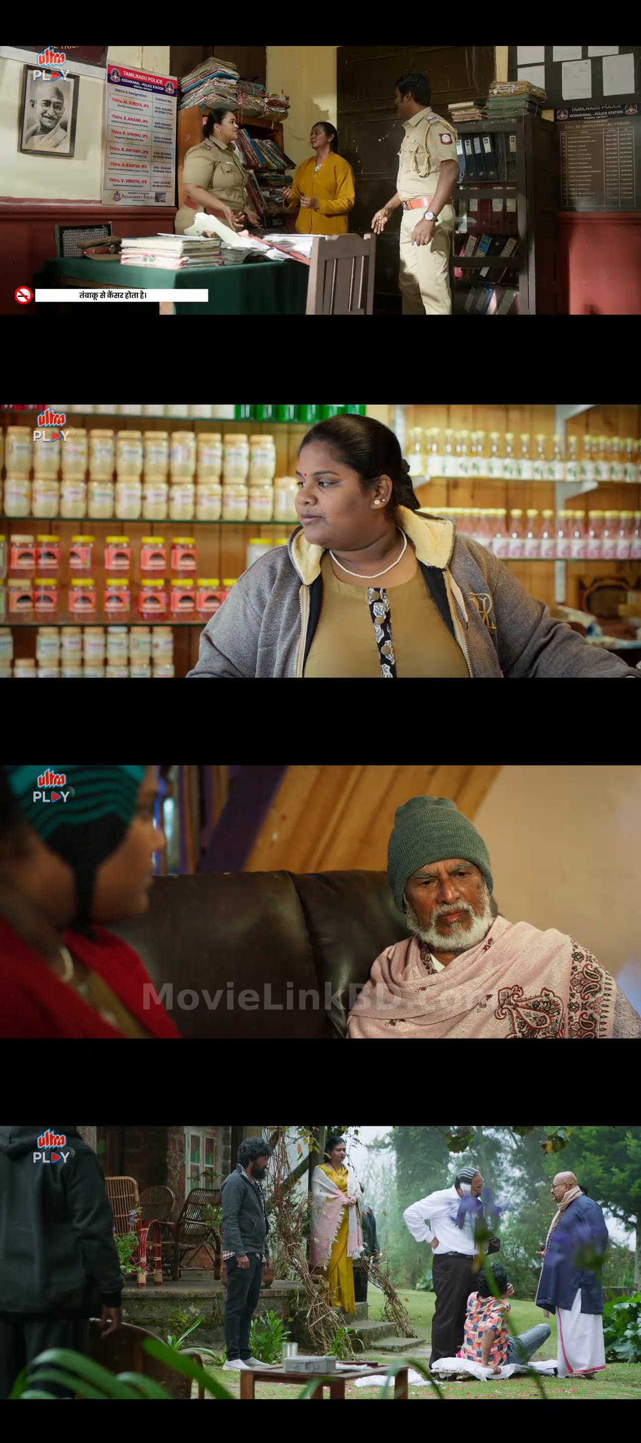 Sarama / Kooran (2025) Hindi Dubbed Download | MovieLinkBD Shop Movie