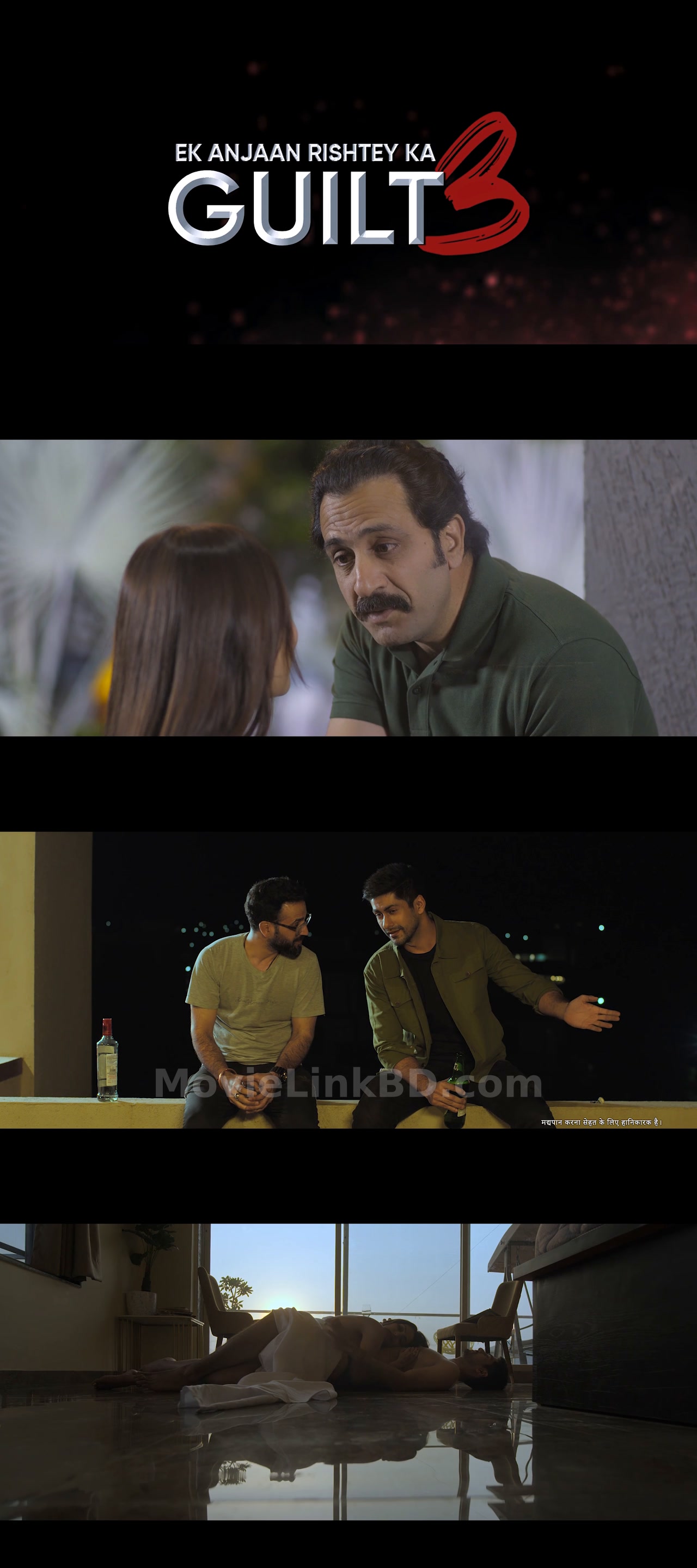 Ek Anjaan Rishtey Ka Guilt 3 -Full HD- (2024) Hindi Download | MovieLinkBD TV Movie