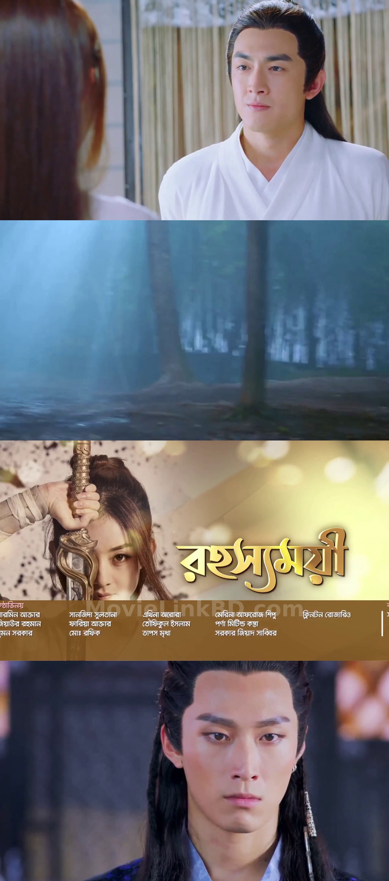 Rohosyamoyi Princess Agents  S01E45-48 Bengali Dubbed ORG (2023) S01 Ep 45 Bangla Dubbed Download | MovieLinkBD TV Movie
