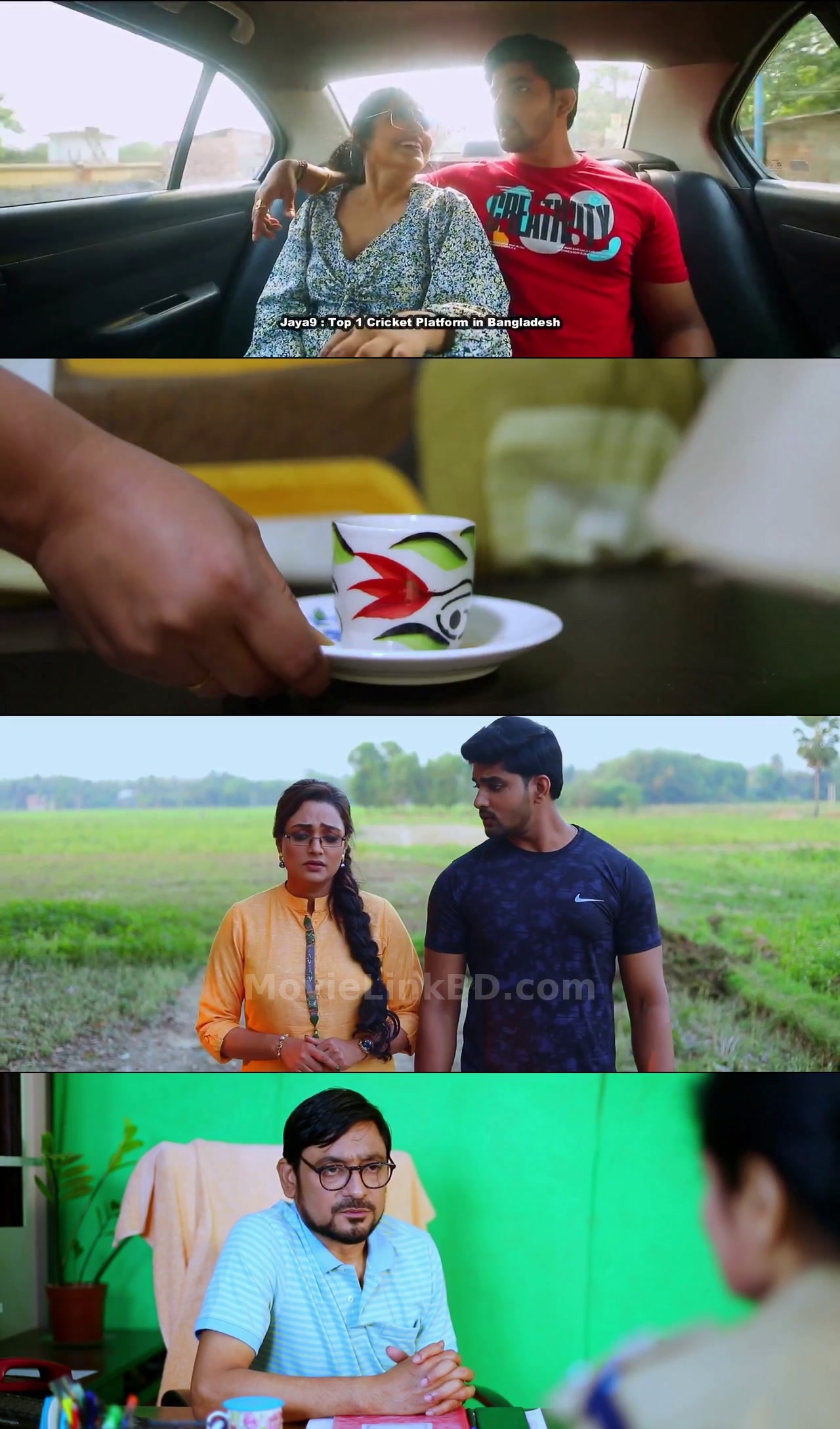 Indira (2024) Bangla Download | MovieLinkBD Shop Movie
