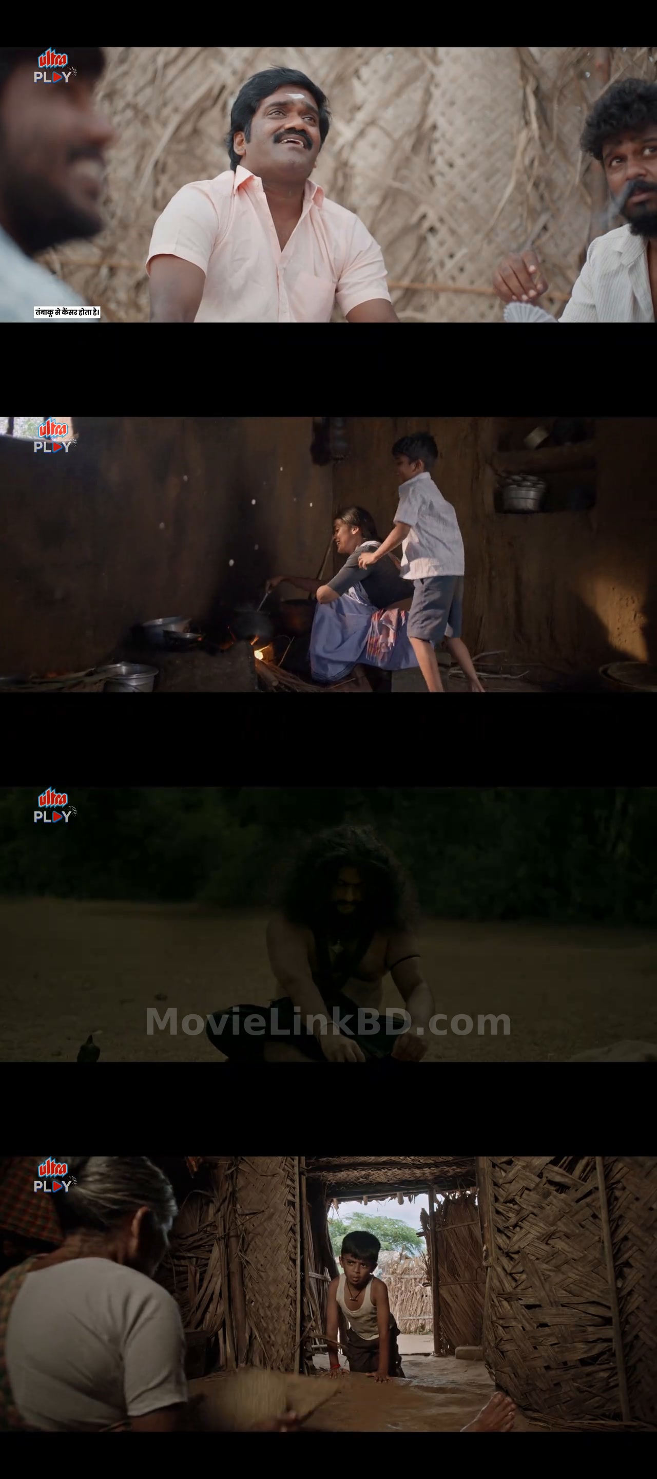 Sevappi (2024) Hindi Download | MovieLinkBD Shop Movie