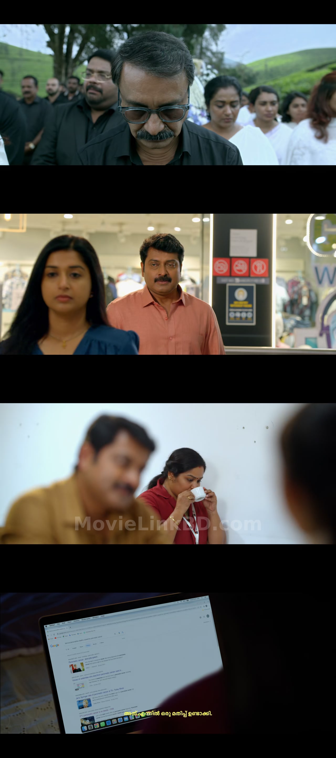 Queen Elizabeth  917 MB file only (2023) Tamil Download | MovieLinkBD Shop Movie