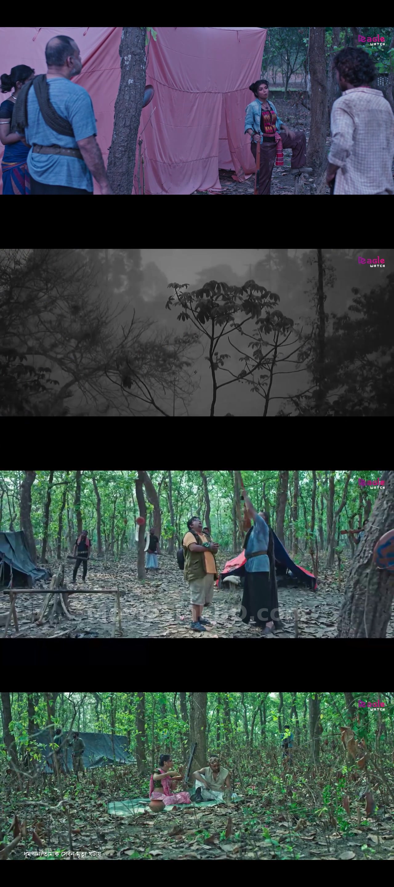 Omanush  Full HD (2026) Bangla Download | MovieLinkBD Shop Movie