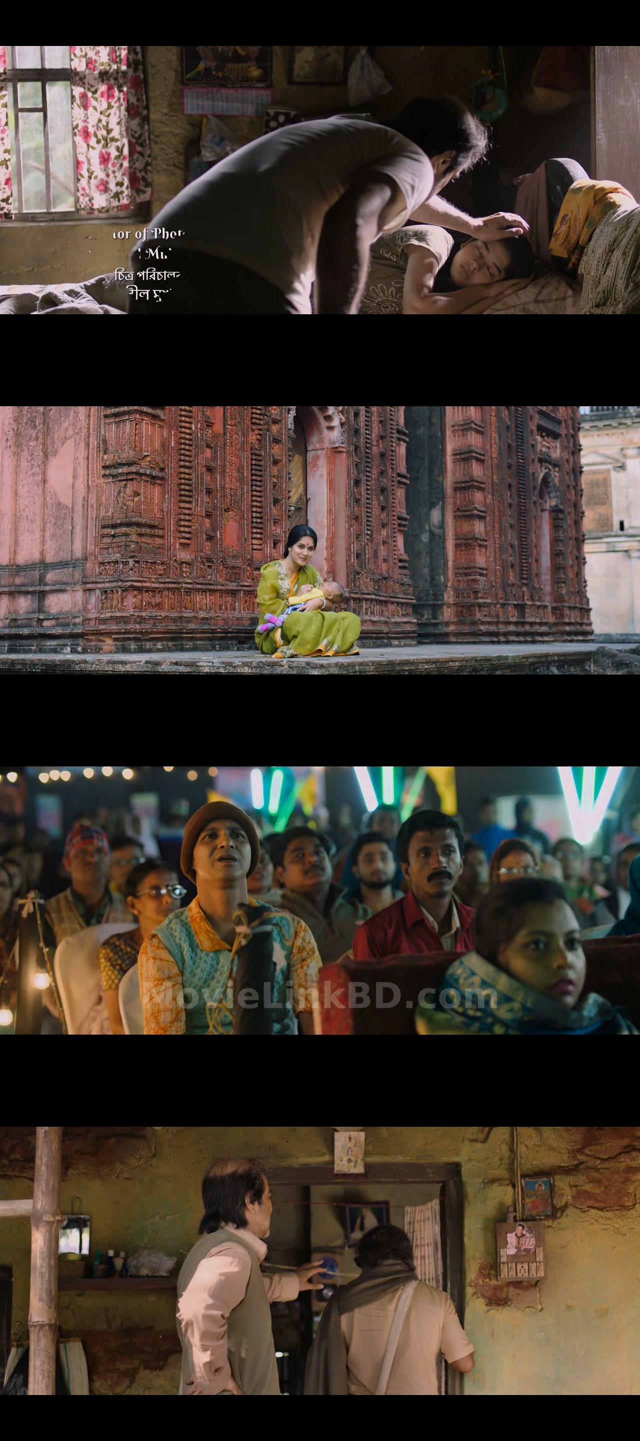 Aay Khuku Aay  Full HD (2022) Bangla Download | MovieLinkBD Shop Movie