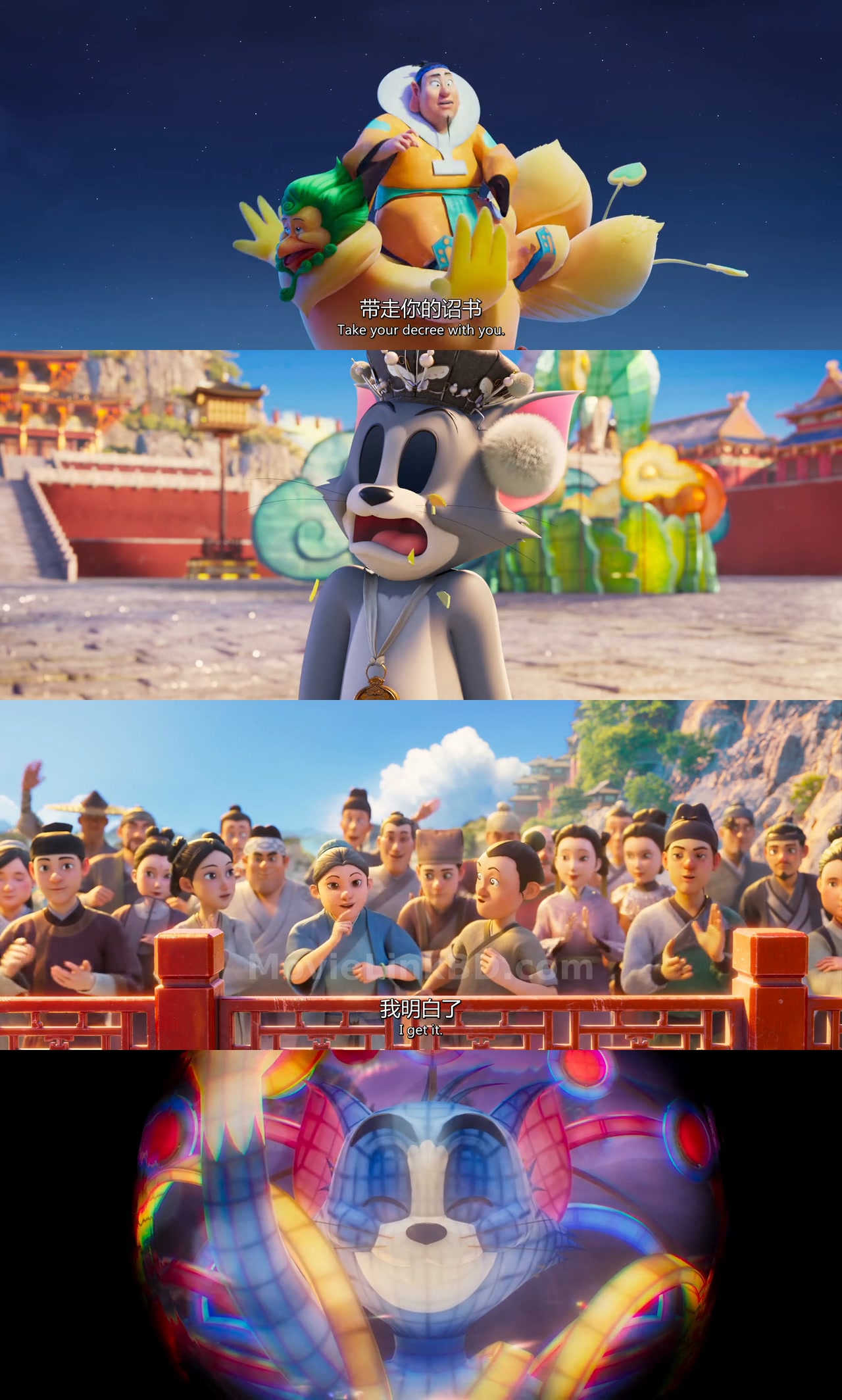 Tom and Jerry: Forbidden Compass  Full HD (2025) chinese Download | MovieLinkBD Shop Movie