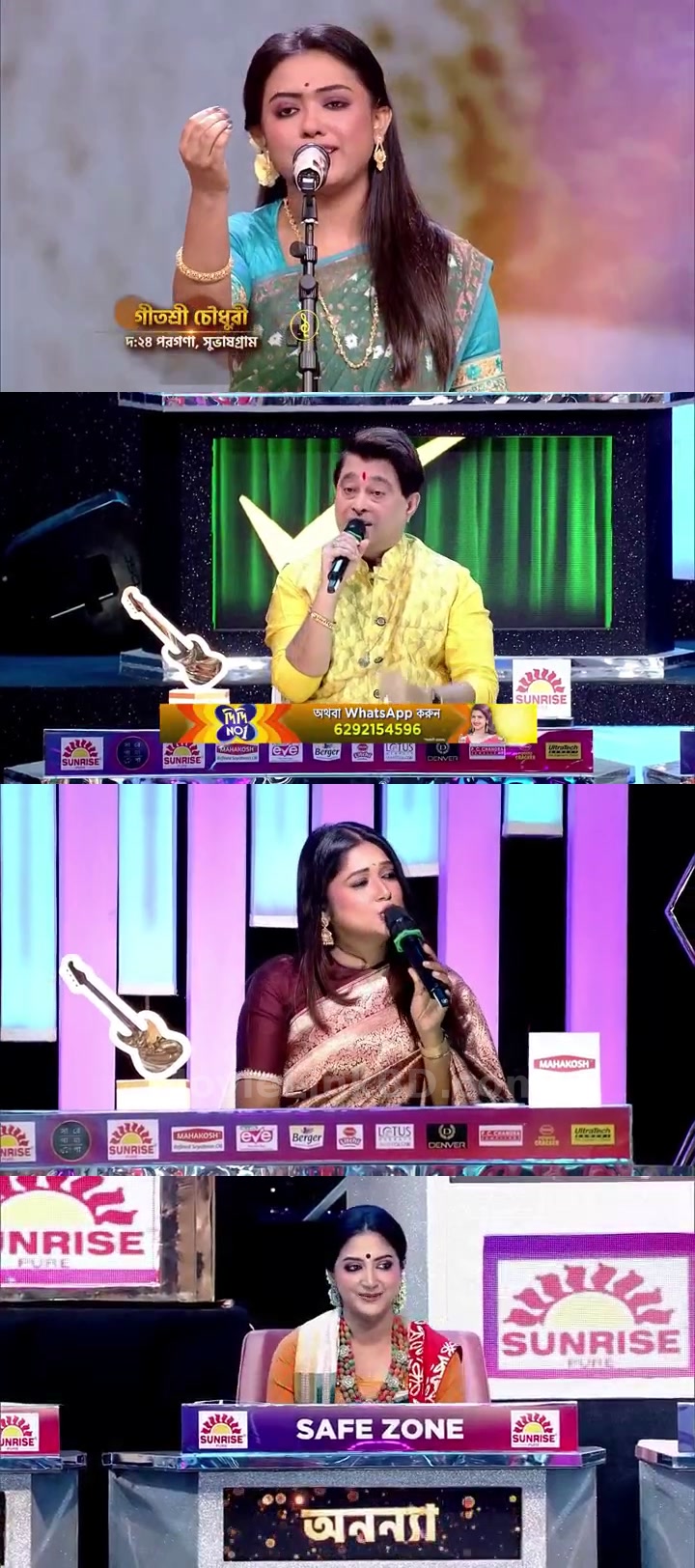 Sa Re Ga Ma Pa (2025) S22 Bangla Download | MovieLinkBD Shop Episode 27