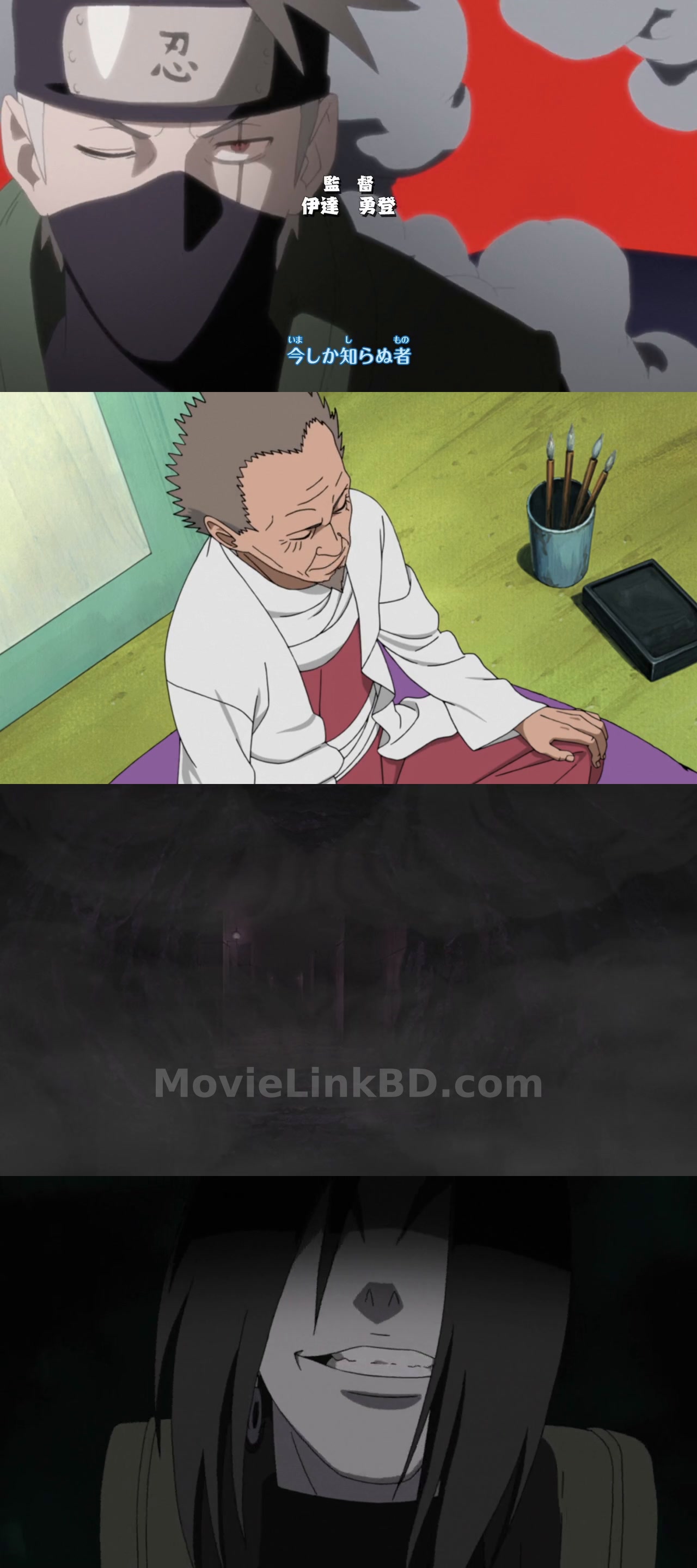 Naruto: Shippuden  S016 Ep 349-360] (2007) S01 Japanese Download | MovieLinkBD Shop Episode 355