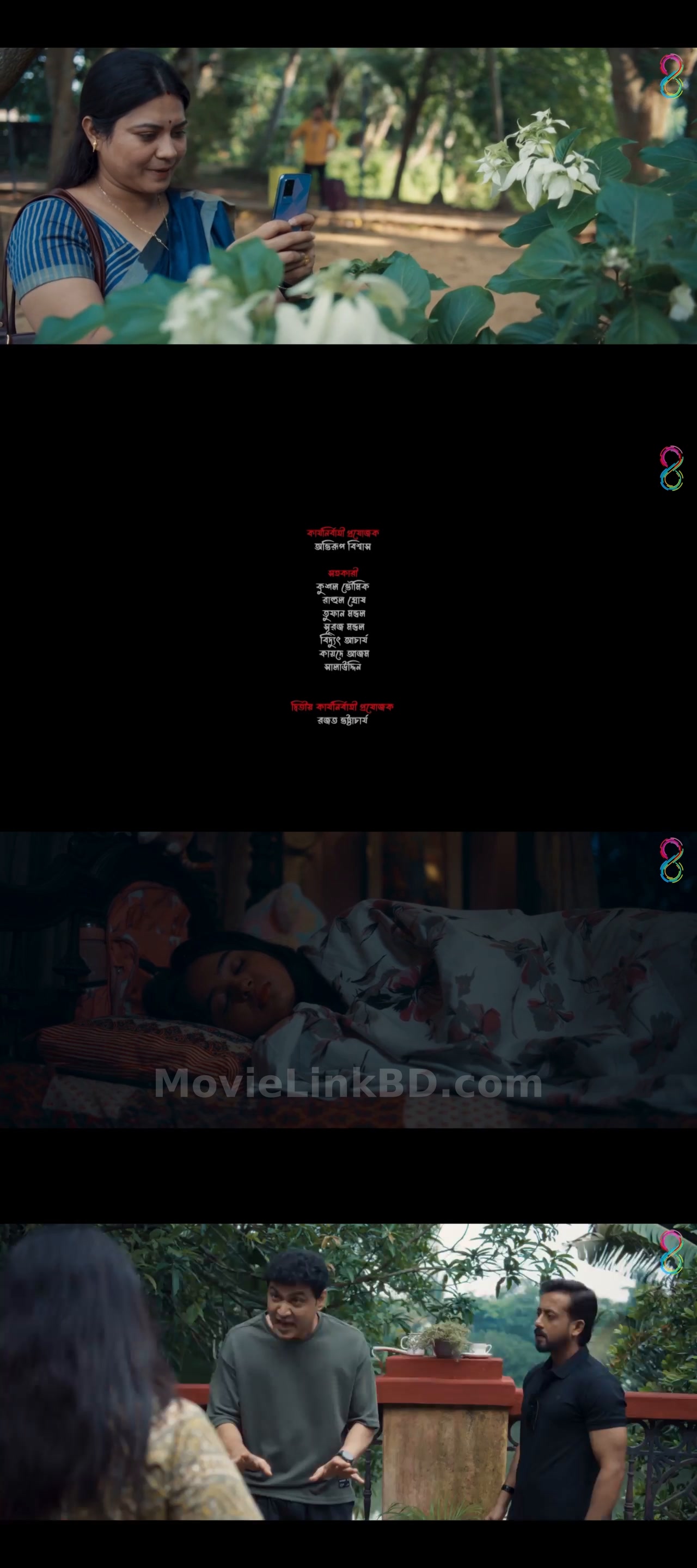 Nishith Sen  Completed (2026) S01 Bangla Download | MovieLinkBD Shop Series