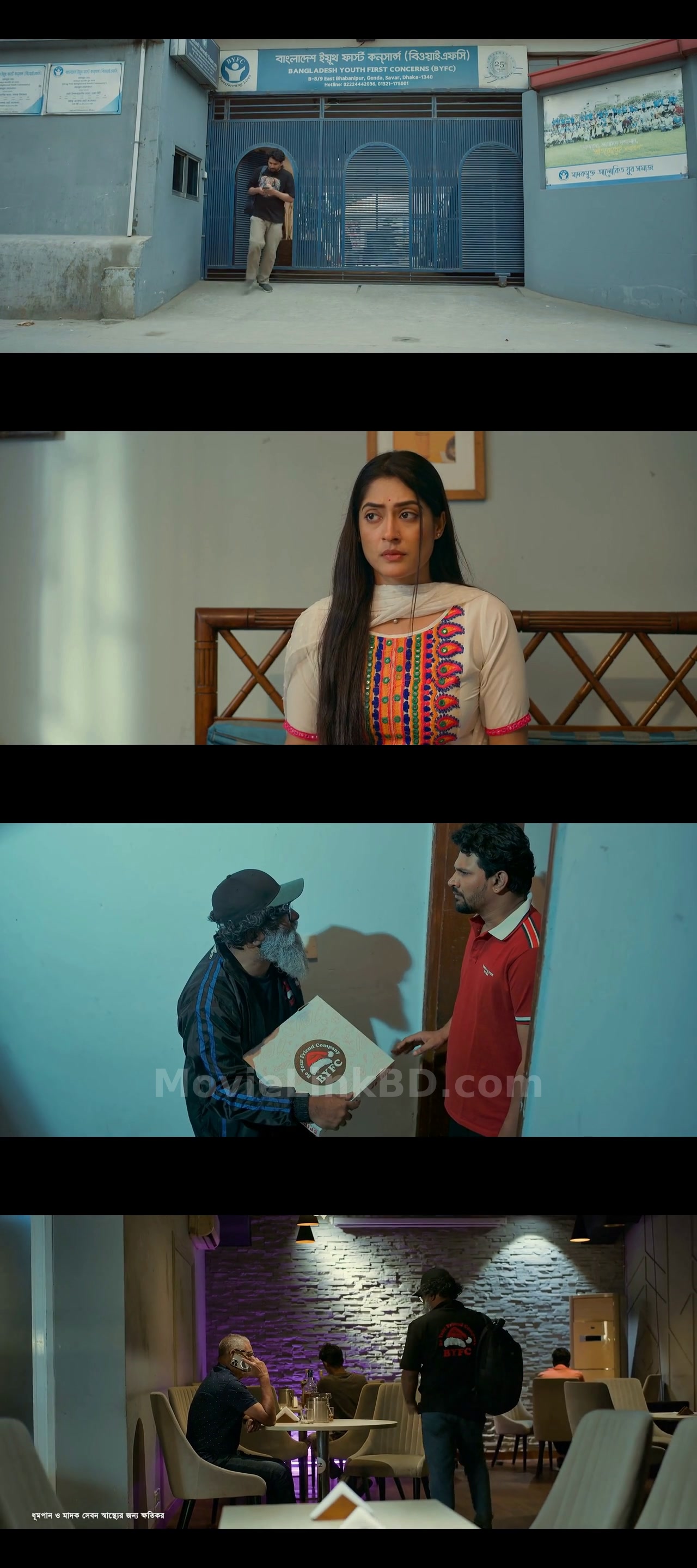 Have a Nice Day (2025) Bangla Download | MovieLinkBD Shop Movie