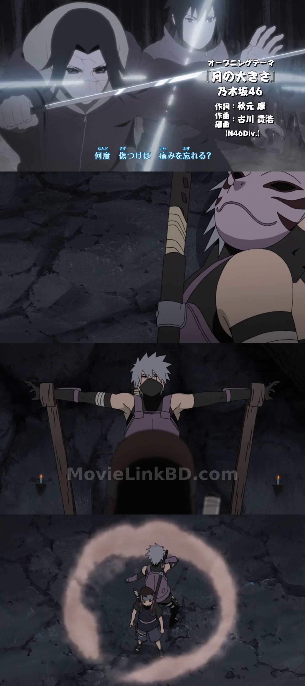 Naruto: Shippuden  S016 Ep 349-360] (2007) S01 Japanese Download | MovieLinkBD Shop Episode 353