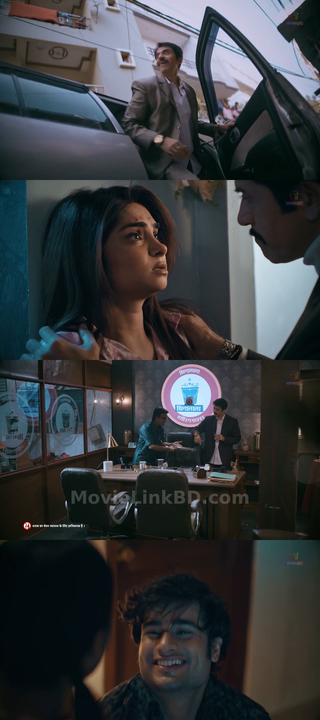 Jackpot  Season 1 Completed (2025) Hindi Download | MovieLinkBD Shop Series