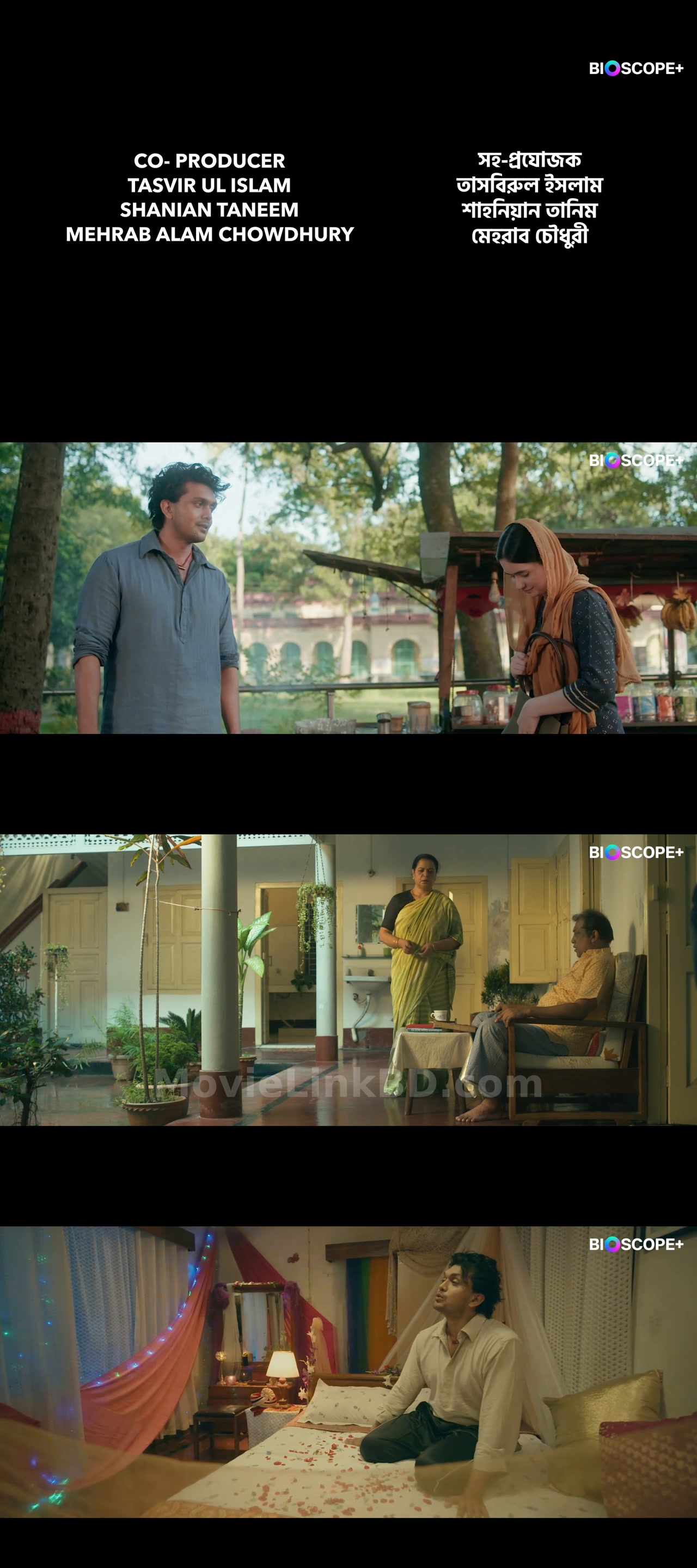Noor  Full HD (2025) Bangla Download | MovieLinkBD Shop Movie