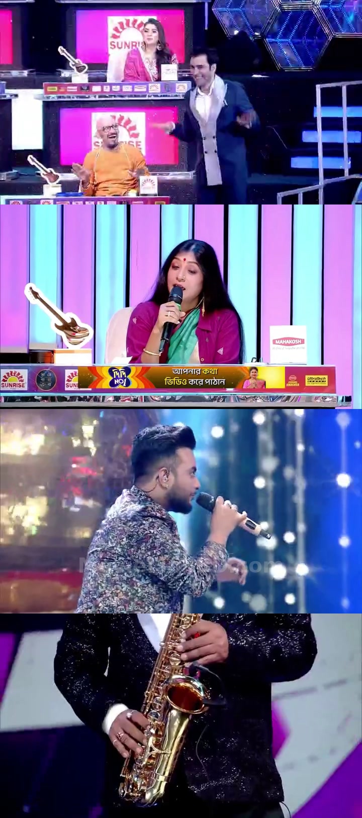 Sa Re Ga Ma Pa (2025) S22 Bangla Download | MovieLinkBD Shop Episode 25