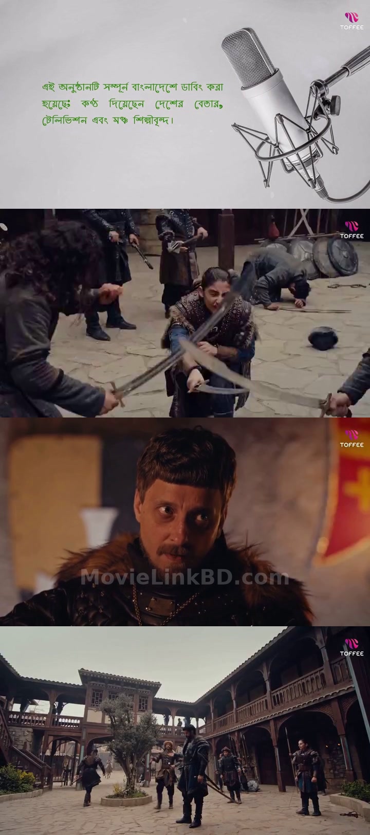 Kurulus Osman (2025) S04 Bangla Dubbed Download | MovieLinkBD Shop Episode 100