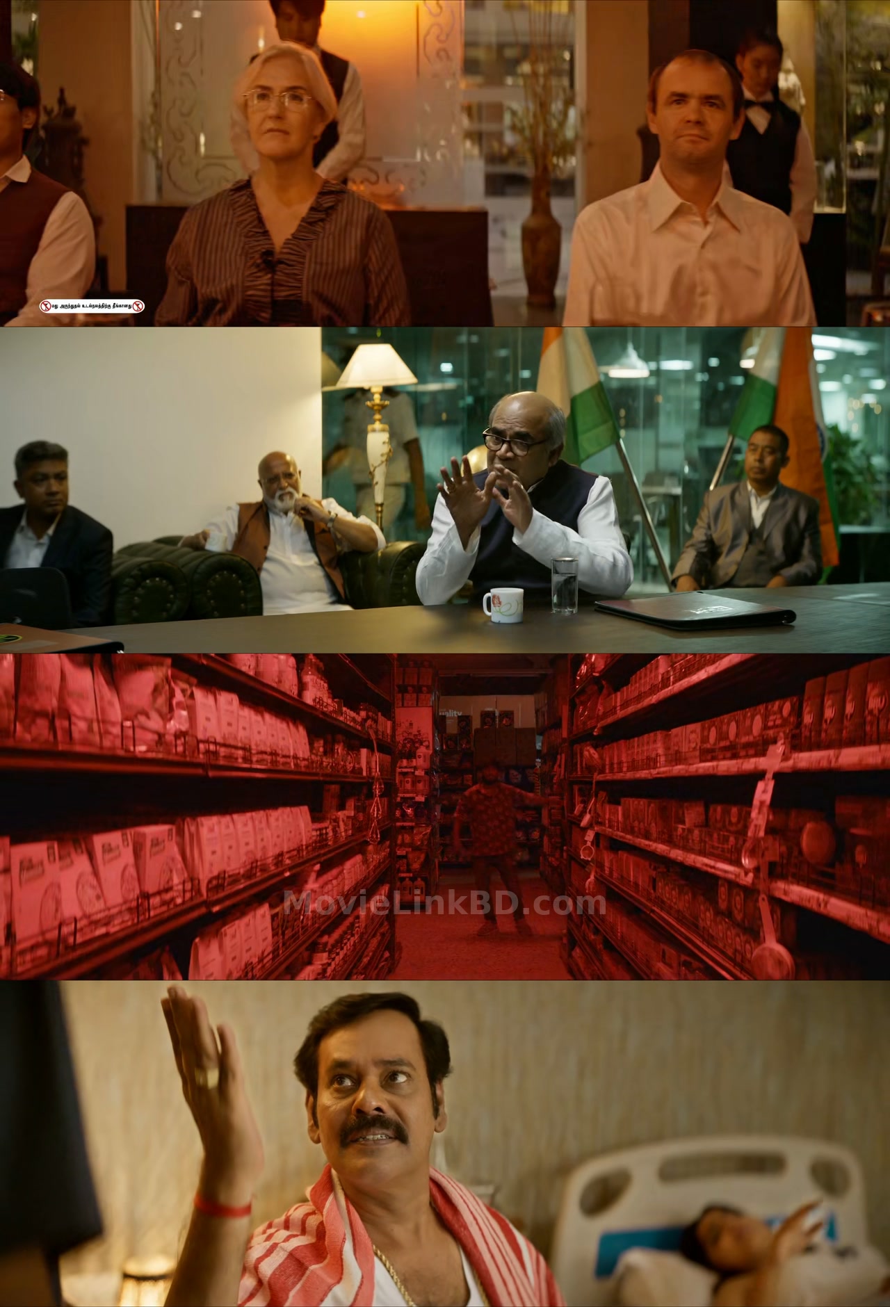 Kadaisi Ulaga Por / Last World War (2024) Tamil Download | MovieLinkBD Shop Movie