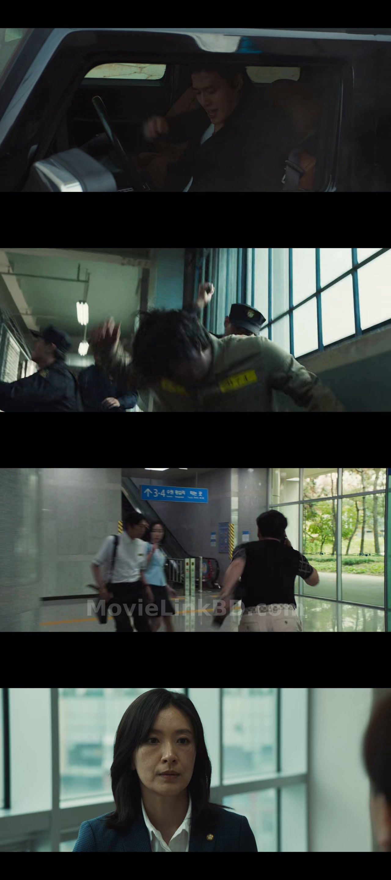 Yadang: The Snitch (2025) Hindi Download | MovieLinkBD Shop Movie