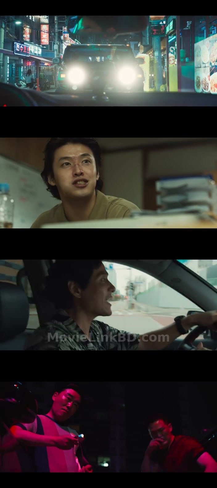 Yadang: The Snitch (2025) Hindi Download | MovieLinkBD Shop Movie