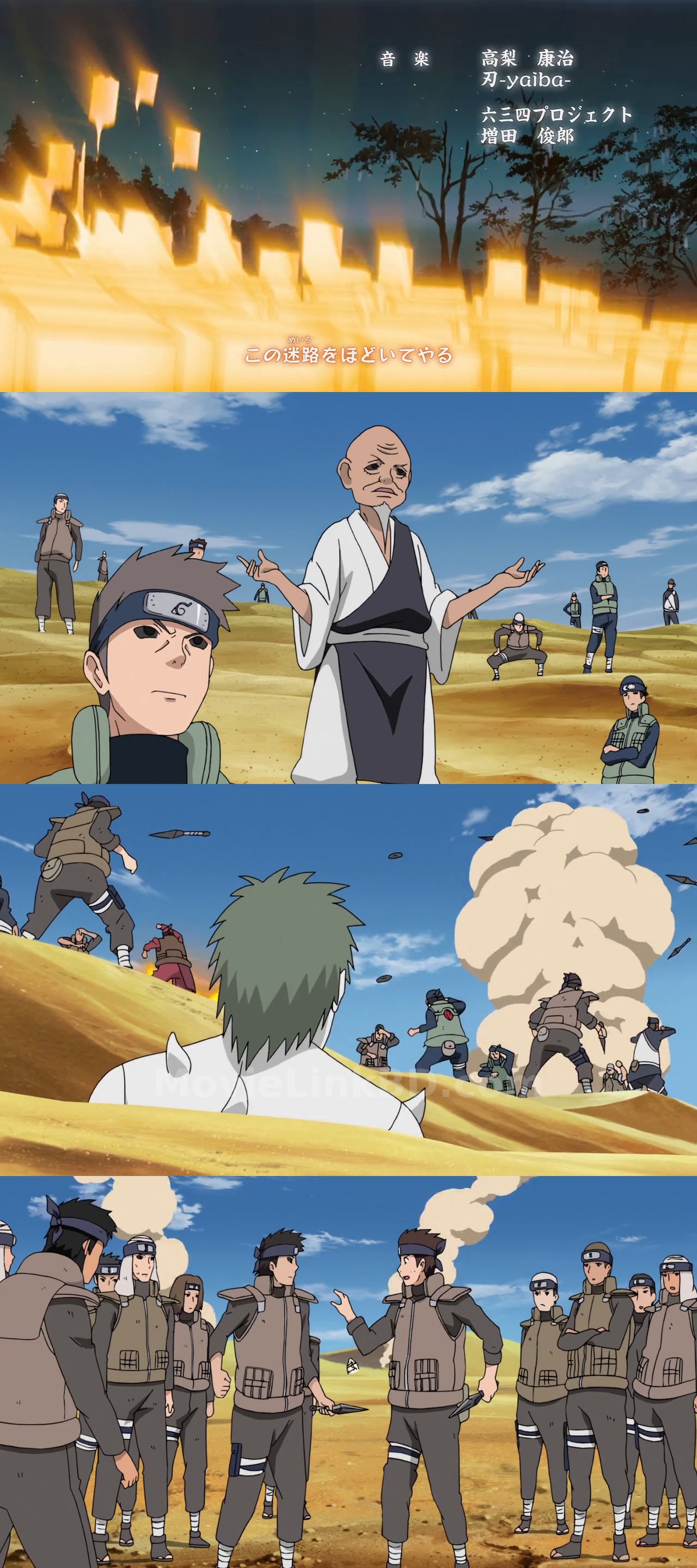Naruto: Shippuden  Completed (2007) S14 Japanese Download | MovieLinkBD Episode 316